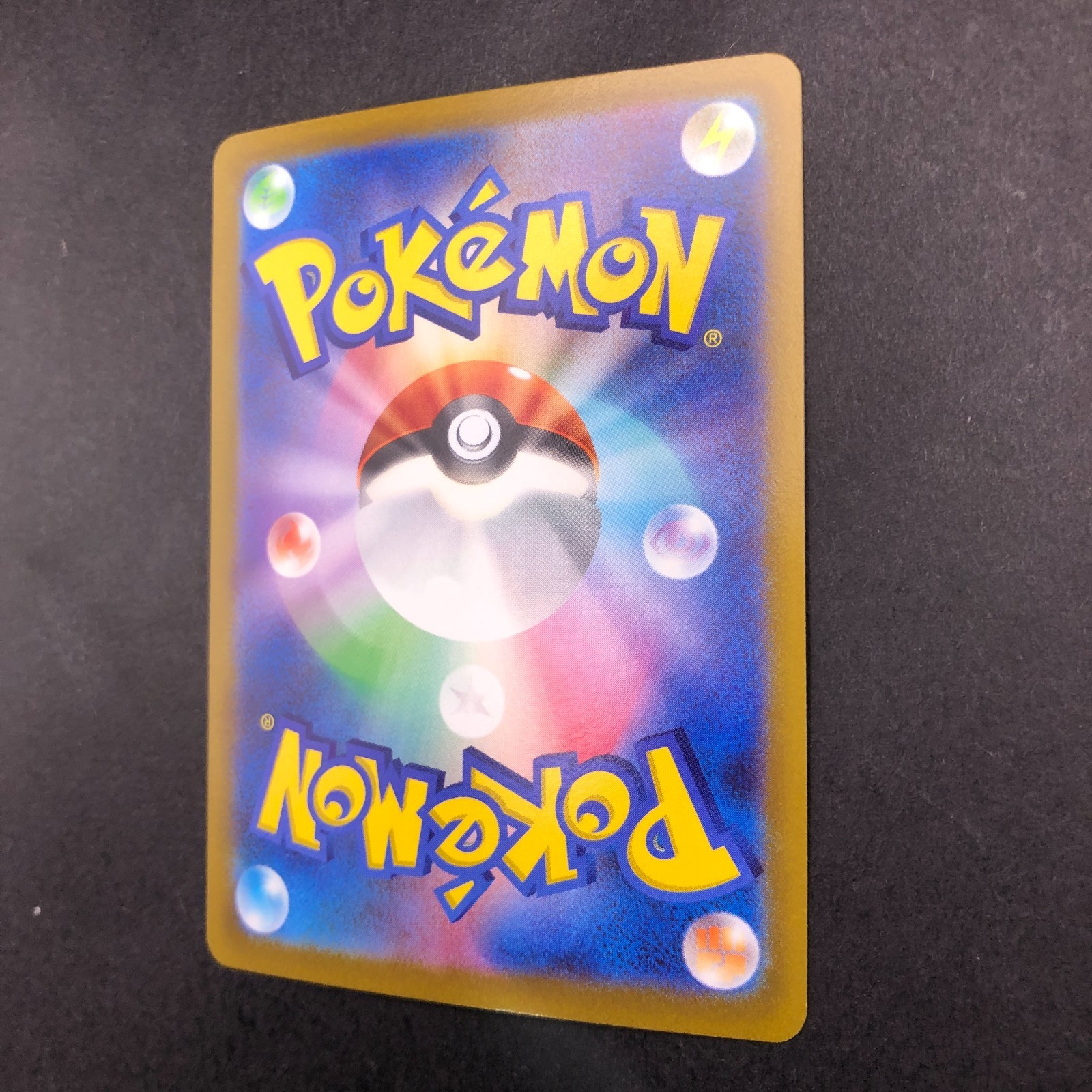 Aerodactyl V SR 106/100 S11 Lost Abyss – Japanese Pokemon Card – 2022