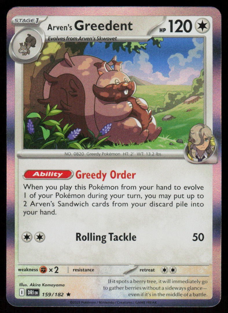 Arven’s Greedent 159/182 Rare Destined Rivals Pokemon Holo Near Mint