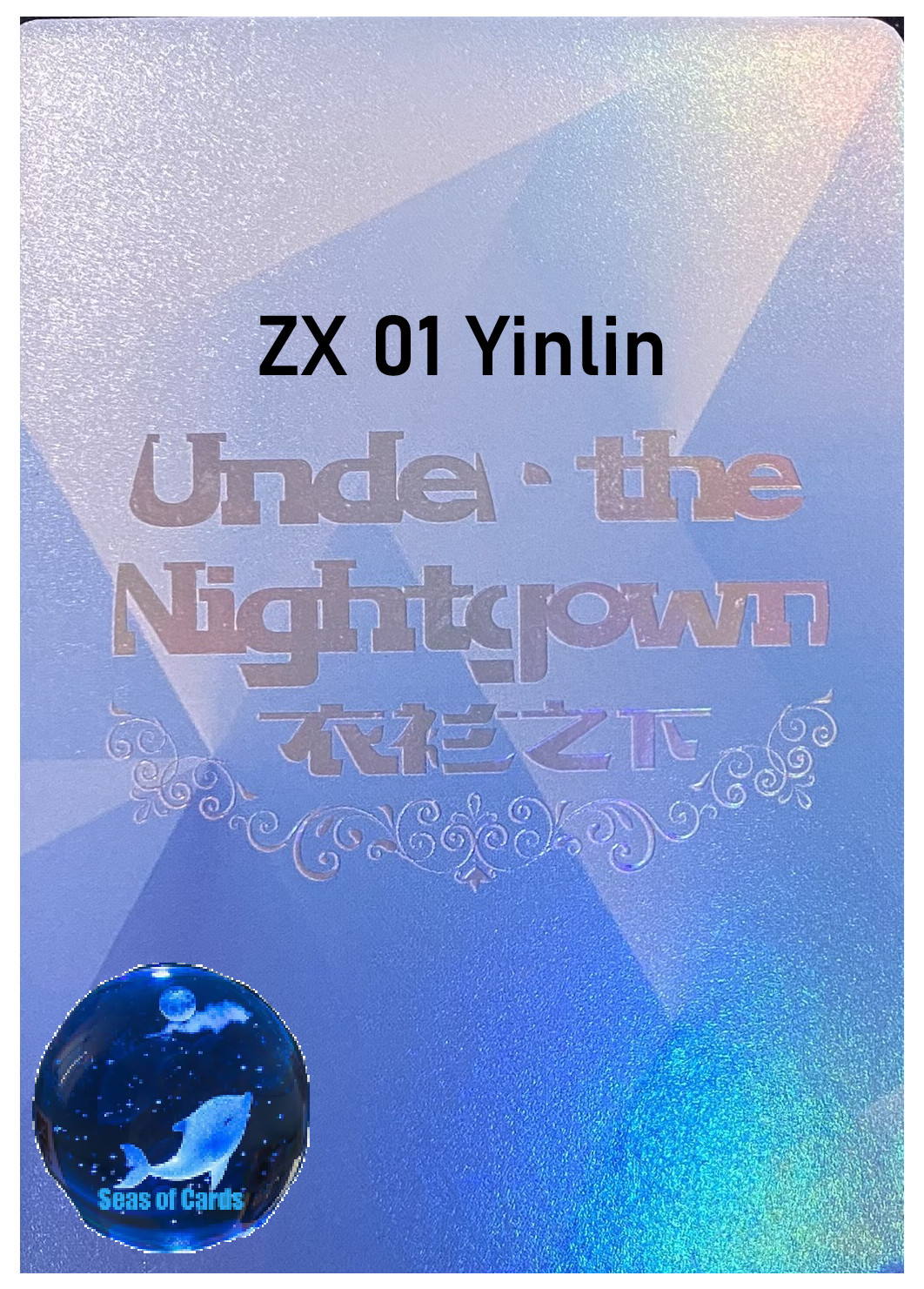 ZX Under the Nightgown Goddess Story Anime Waifu