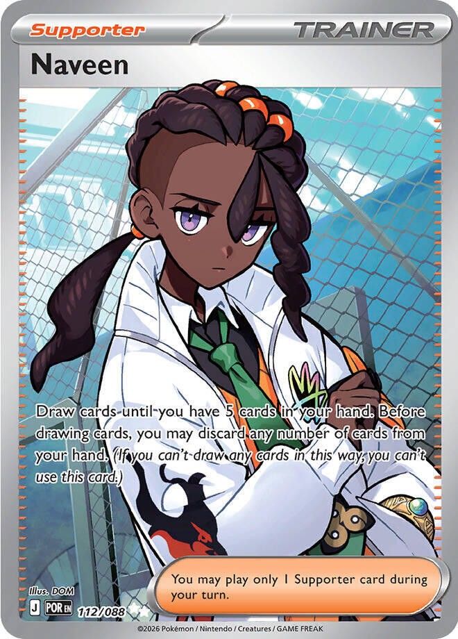Naveen – 112/088 112/088 Ultra Rare ME03: Perfect Order NM