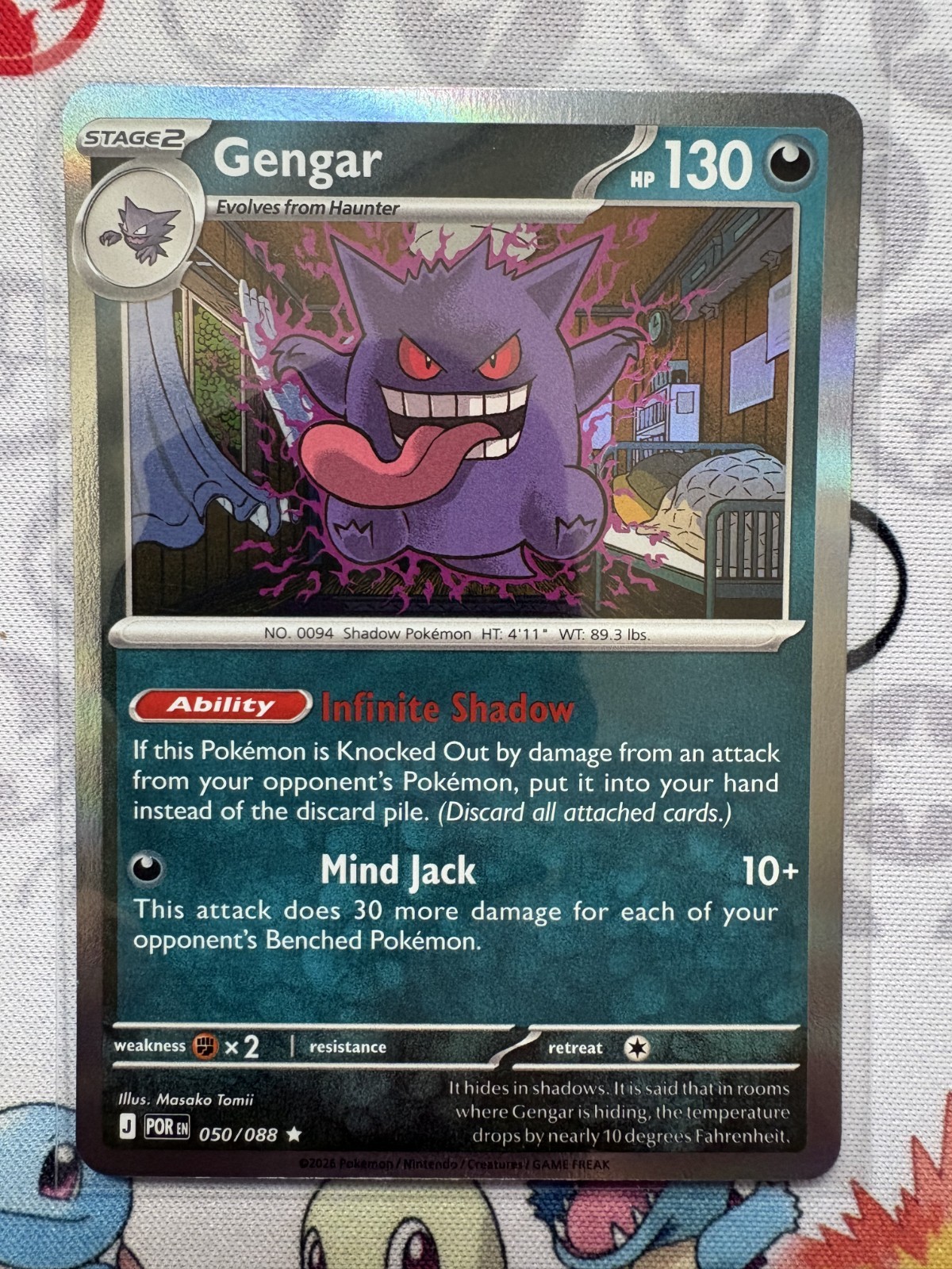 Gengar 050/088 Perfect Order Reverse Holo Near Mint MASAKO TOMII