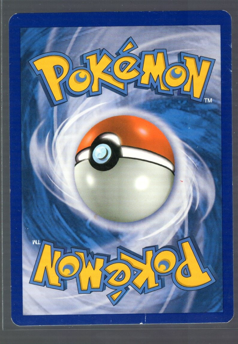 🌀 SWIRL / GLOBE PIKACHU HGSS03 PROMO HGSS BLACK STAR PROMOS 2010 POKEMON PROMO