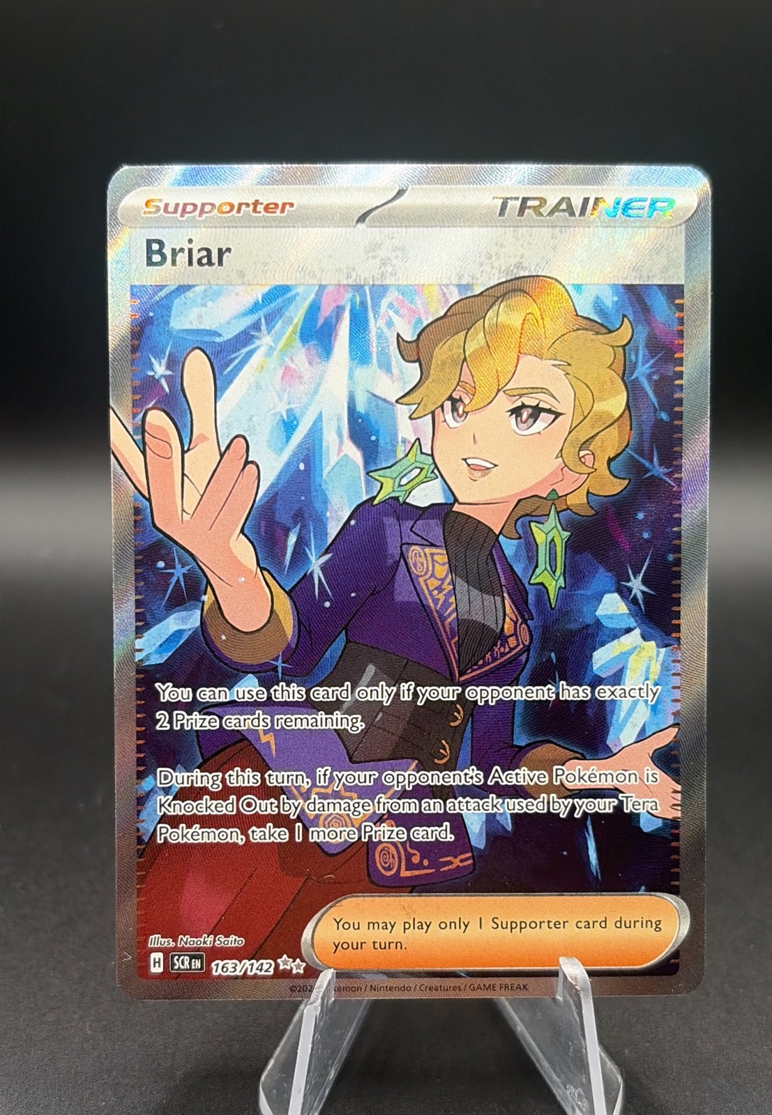 Briar 163/142 Sv07: Stellar Crown Holo
