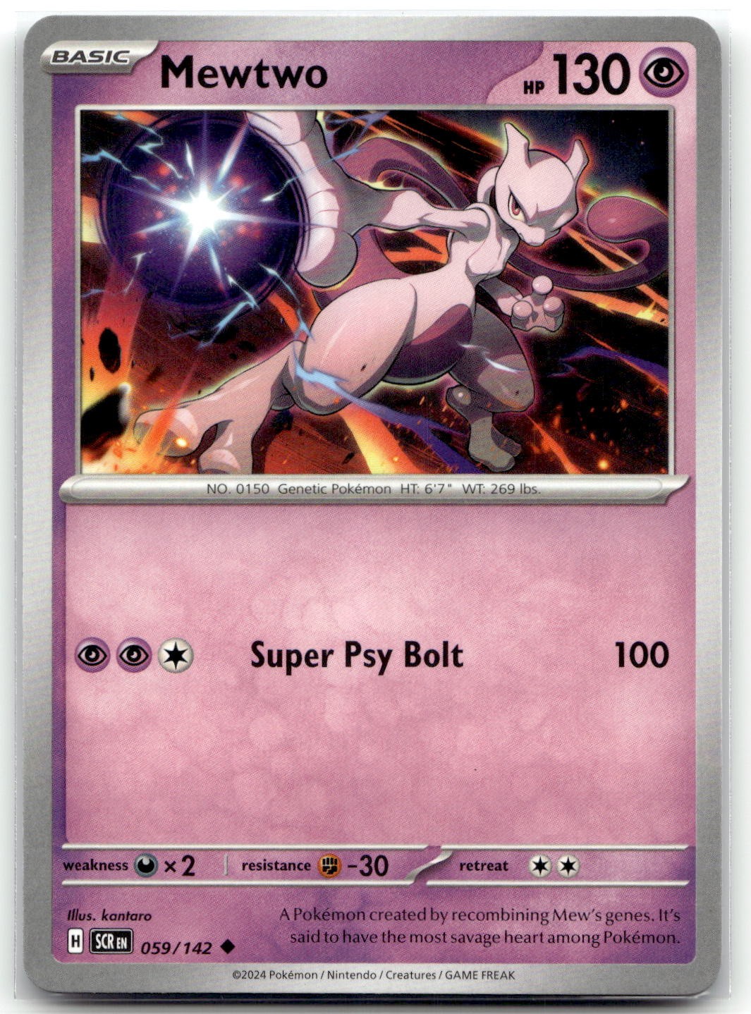 Mewtwo 059/142 SV07: Stellar Crown Uncommon Pokemon TCG NM