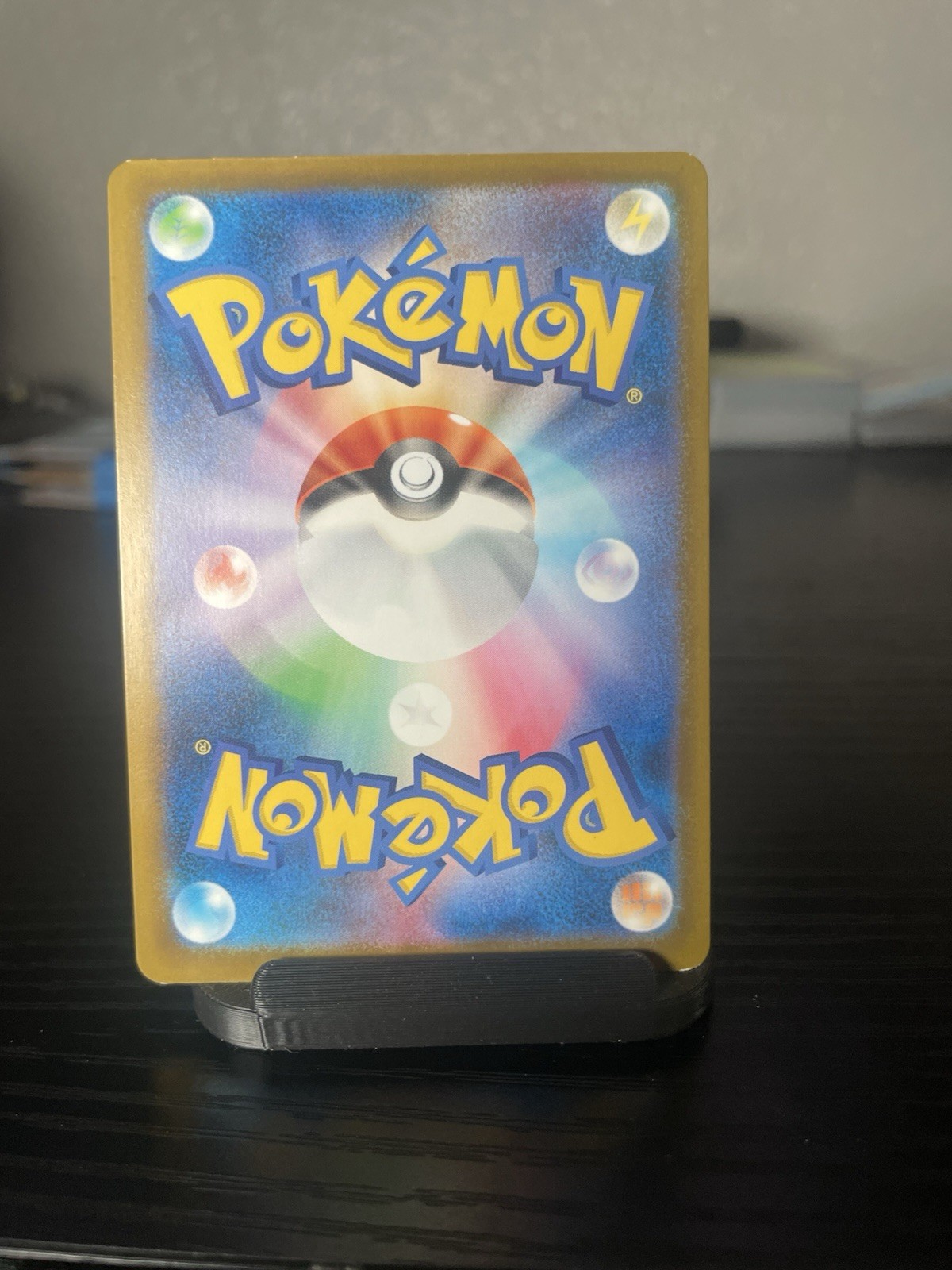 Pokémon Armarouge Gurenalma 083/081 M5: Abyss Eye AR Holo Japanese 140HP