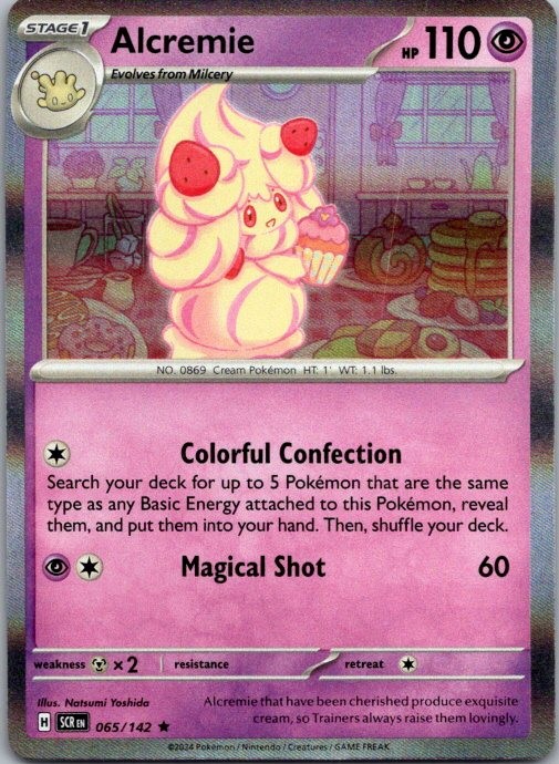 Alcremie SV07: Stellar Crown 065/142 NM Holo
