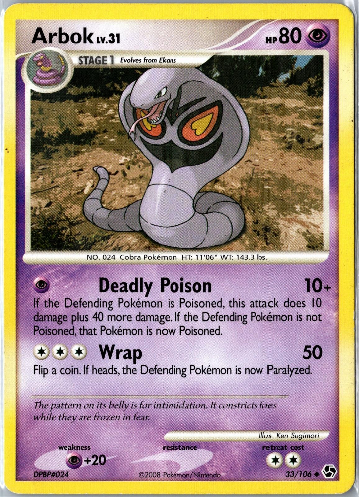 Pokemon Card – Arbok 33/106 Great Encounters Uncommon Moderately Played