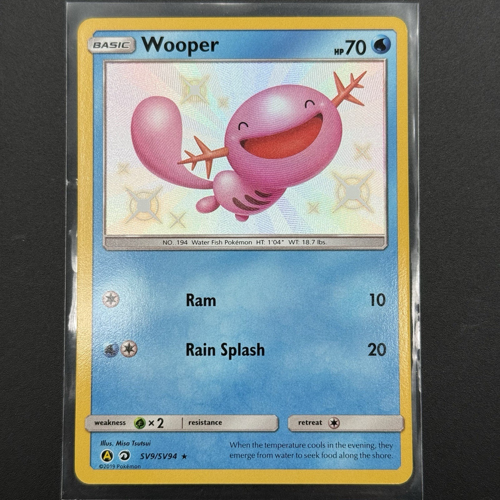 Wooper sv9/sv94 Hidden Fates Shiny Vault