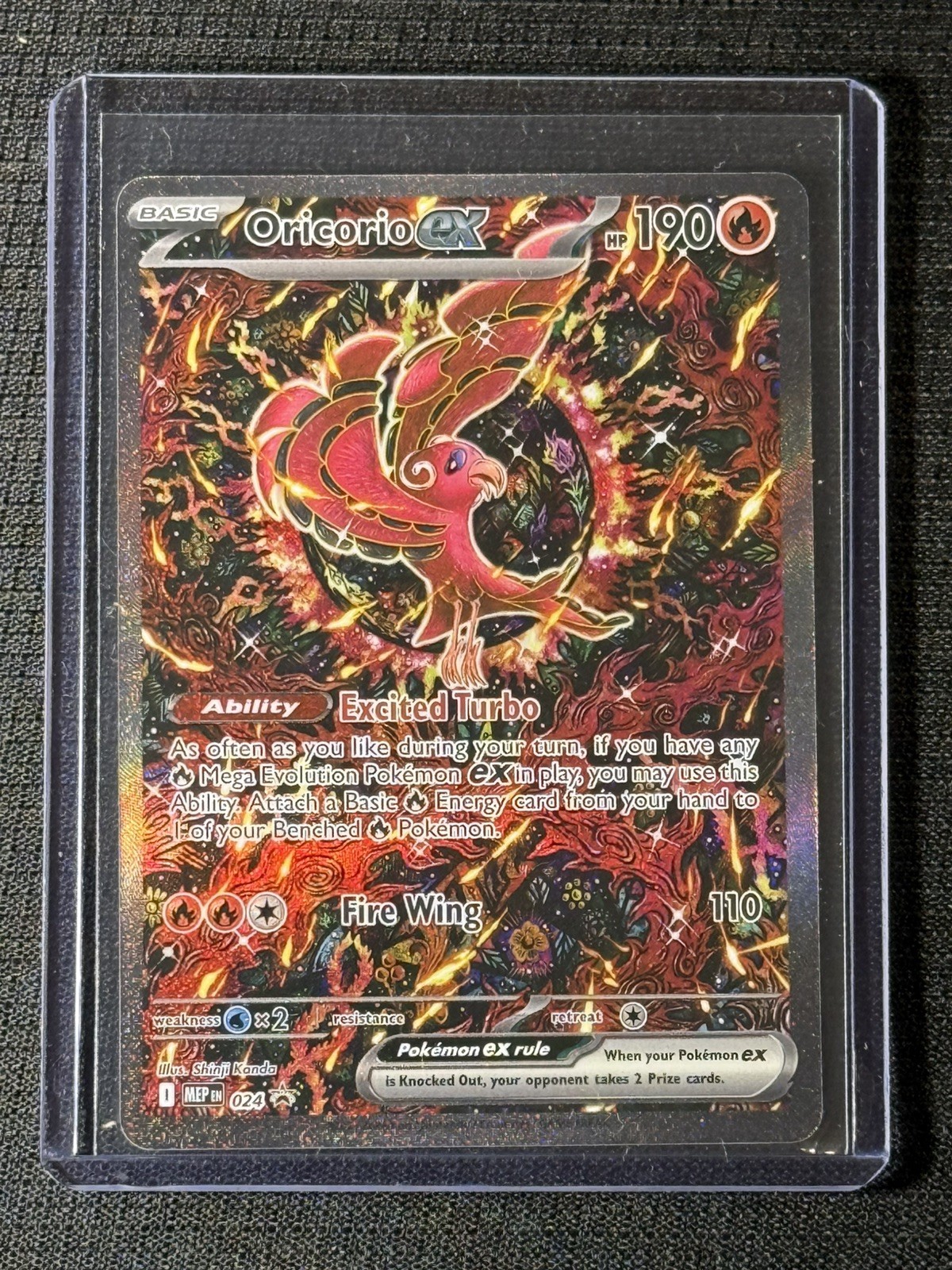ORICORIO EX 024 ME: Mega Evolution Promo!!!🔥🔥🔥
