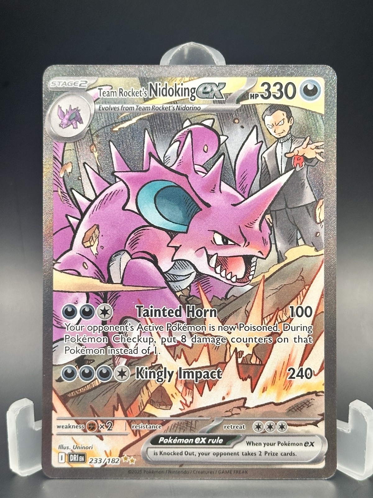 Team Rocket’s Nidoking ex 233/182 Sv10: Destined Rivals Holo