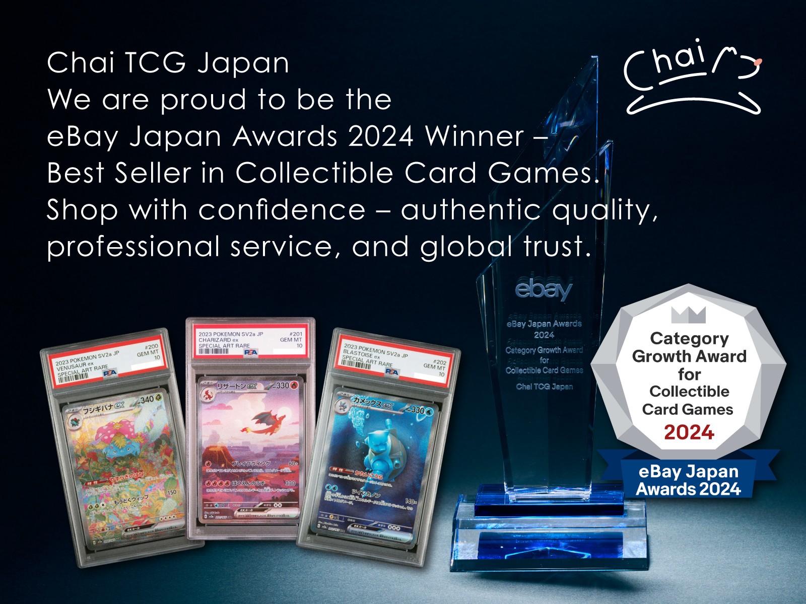 PSA 10 Radiant Charizard Venusaur Blastoise Set 011/071 Pokemon Go Japanese