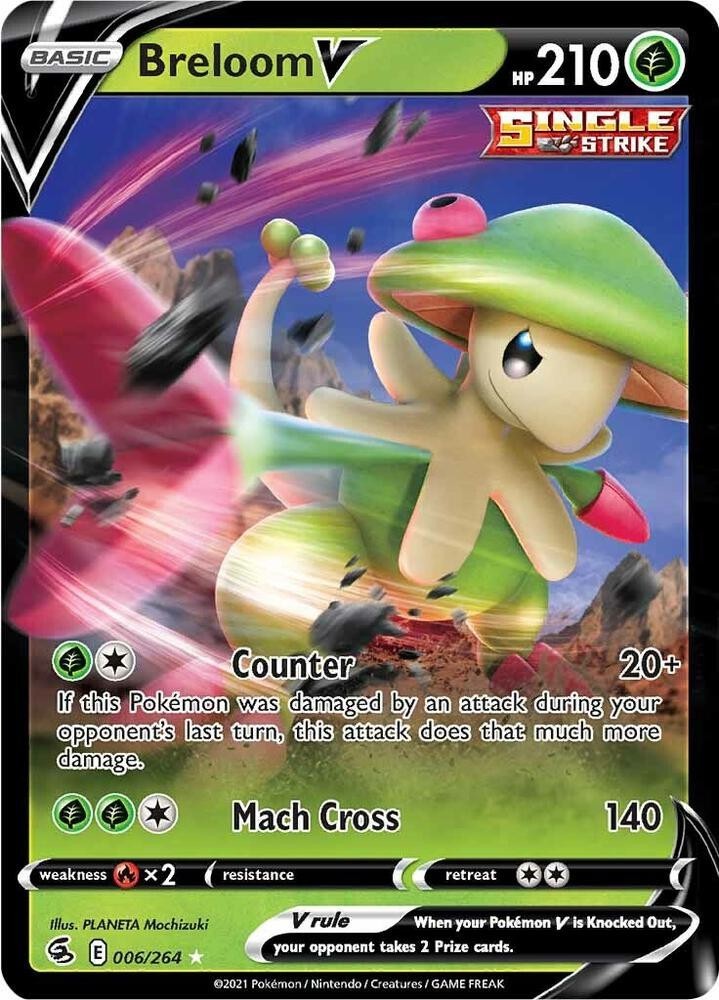 Pokemon Fusion Strike Ultra Rare Breloom V 006/264 – Near Mint (NM)