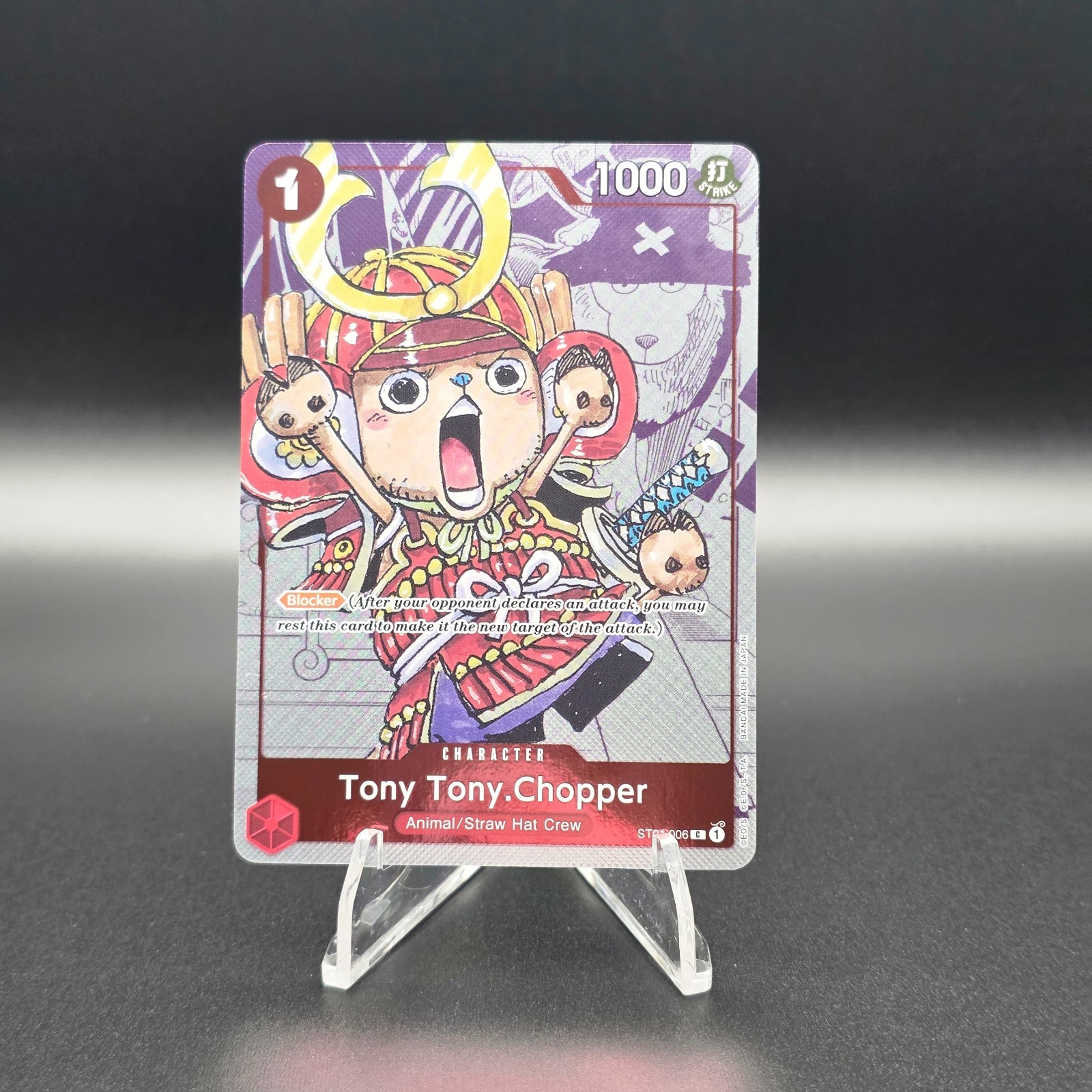 Tony Tony.Chopper – ST01-006 25th Anniversary – One Piece Promo