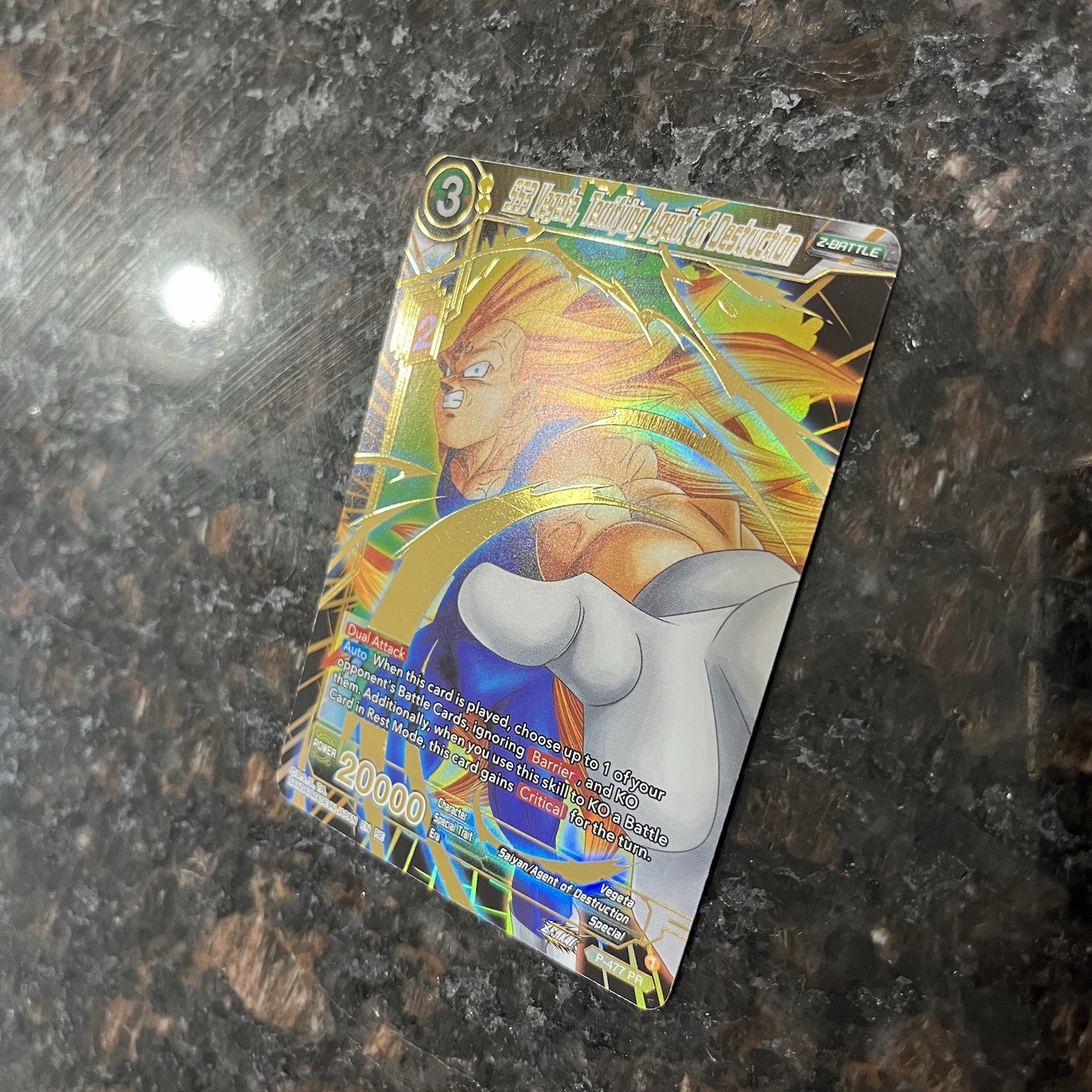 SS3 Vegeta Terrifying Agent of Destruction GOLD STAMP Foil Dragon Ball Super NM