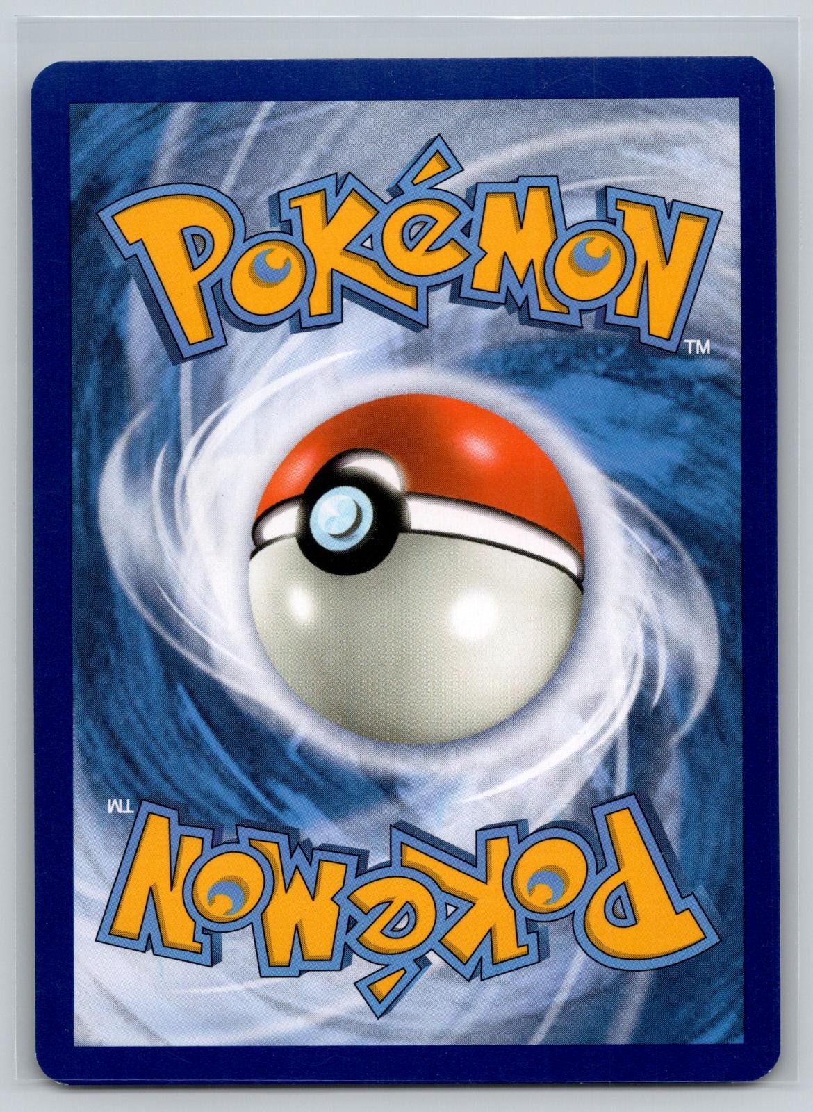 Kiawe (Pokemon League) 116a/147 Reverse Holo League & Championship Cards NM – LP