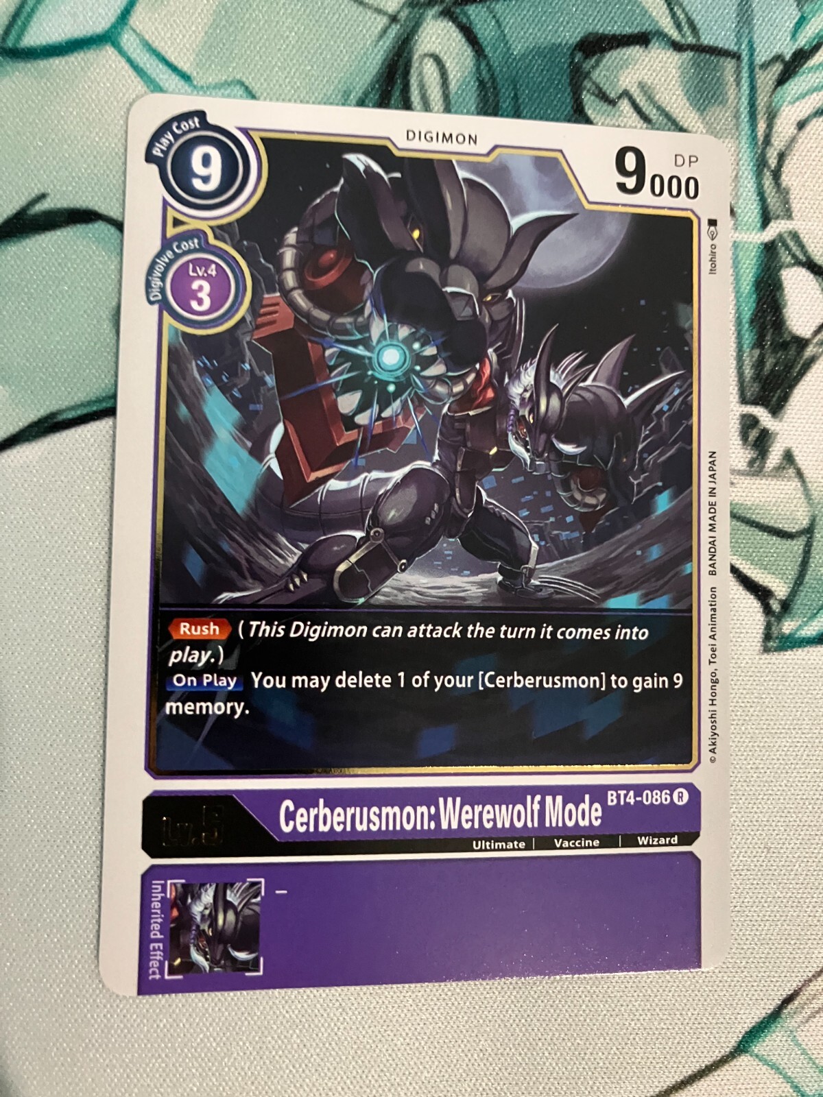 Cerberusmon: Werewolf Mode BT4-086 R Digimon CCG | Great Legend Near Mint