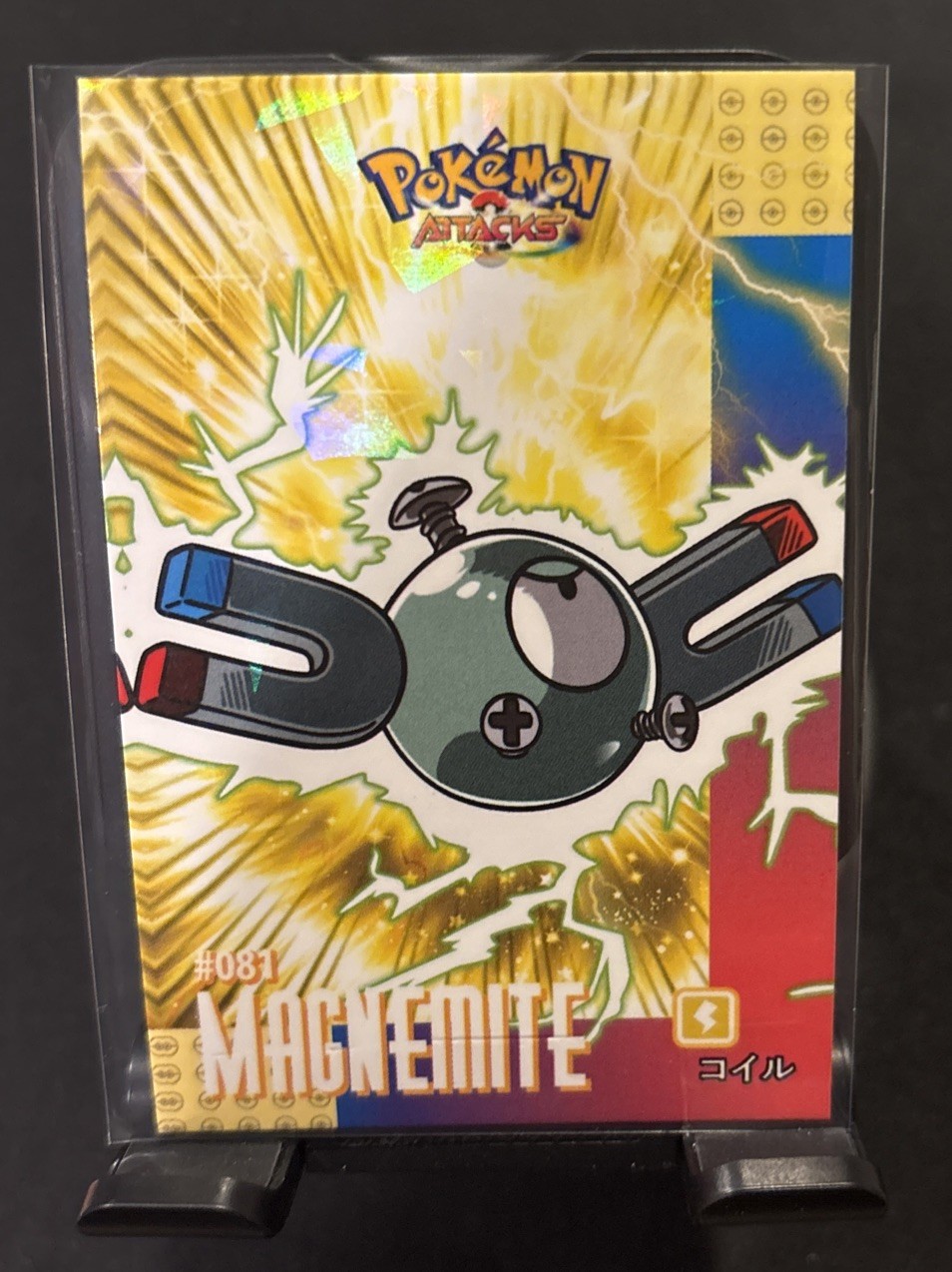 Full Art Rare Pokemon Attack Database Cracked Ice Magnemite