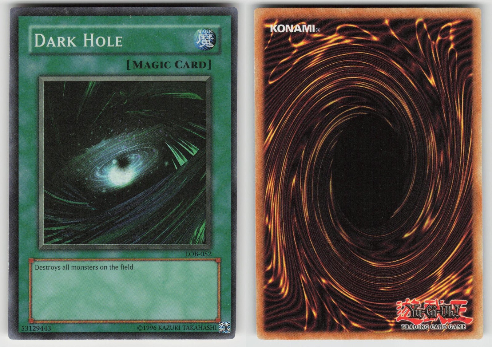 Dark Hole (Magic) LOB-052 2002 Original Super Rare Unlimited Yugioh