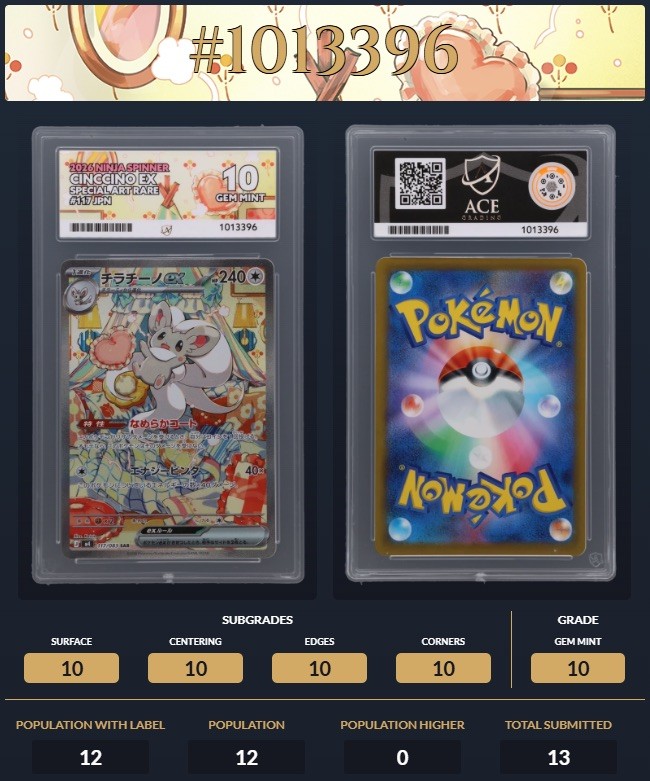 Pokémon Cinccino EX Ninja Spinner 117/083 SAR Japanese ACE 10