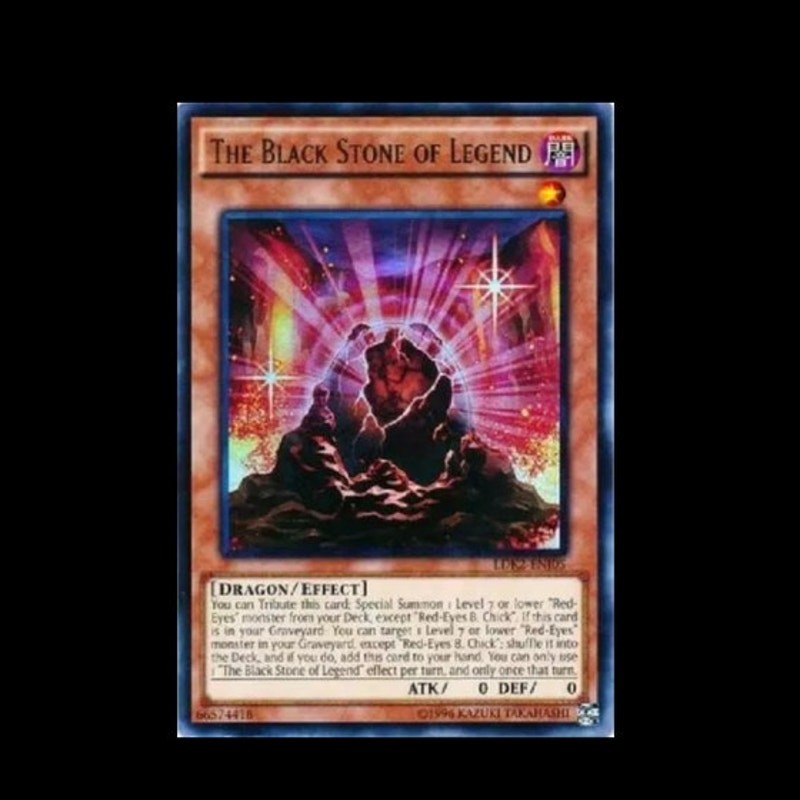1996 Yu-Gi-Oh! The Black Stone of Legend Card LDK2-ENJ05 Ultra Rare