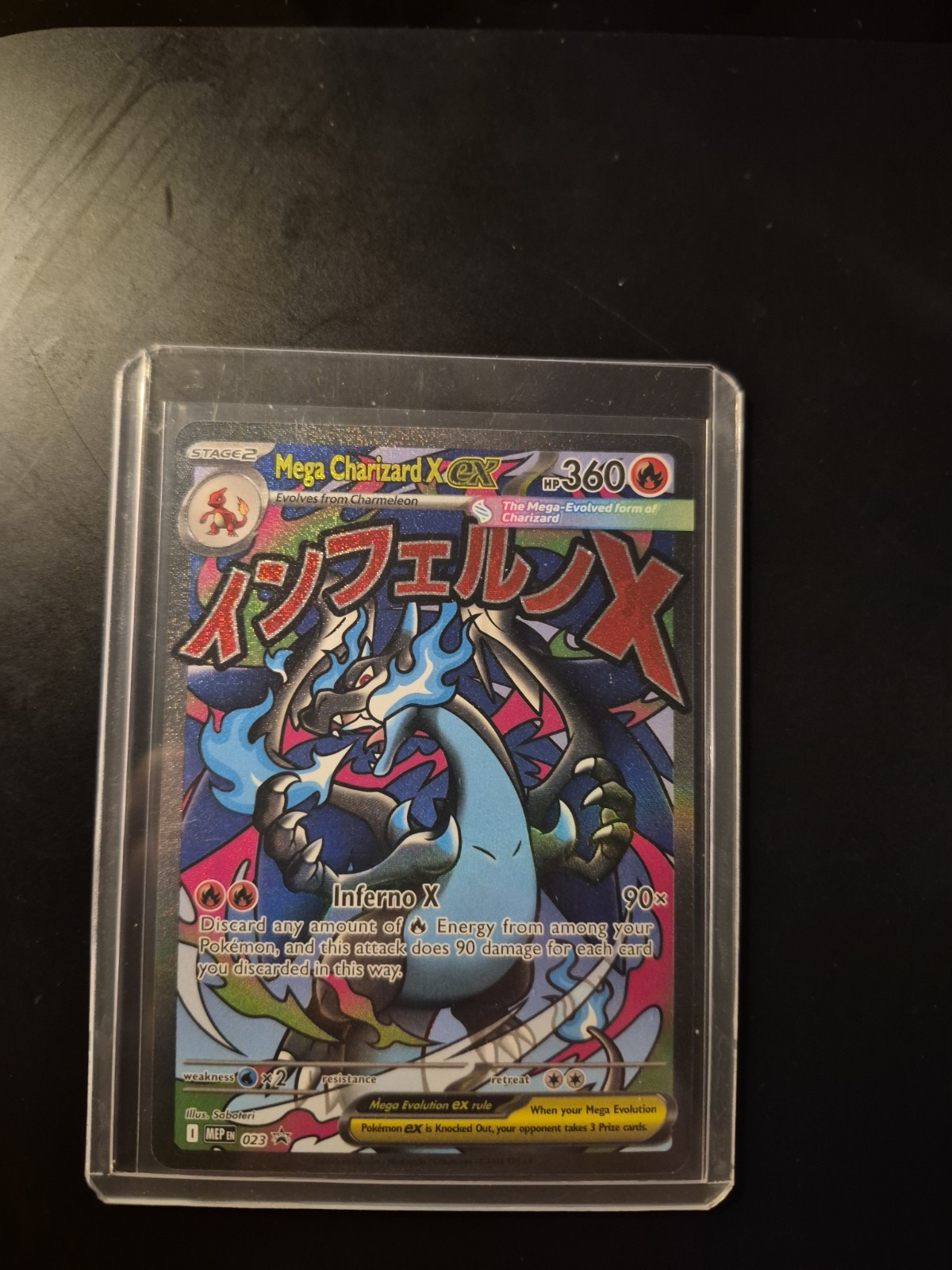 Mega Charizard X ex 023 Me: Mega Evolution Promo Holo