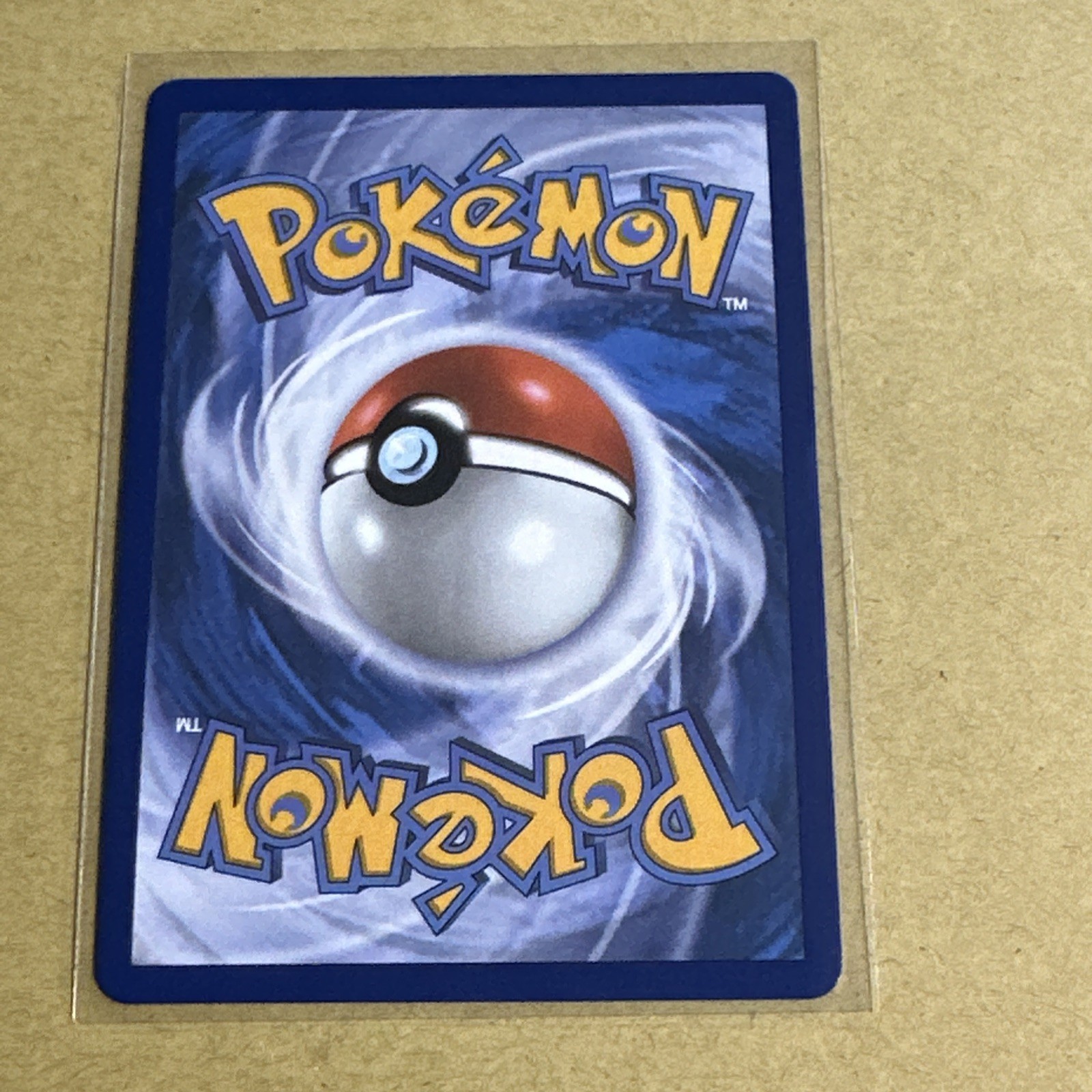 Yanmega ex 206/182 Sv10: Destined Rivals Holo
