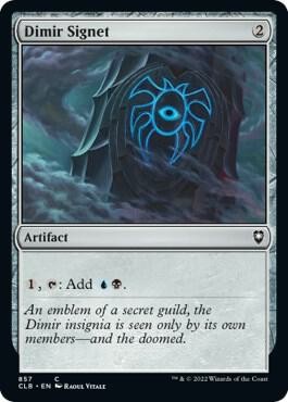 Dimir Signet CLB LP 857