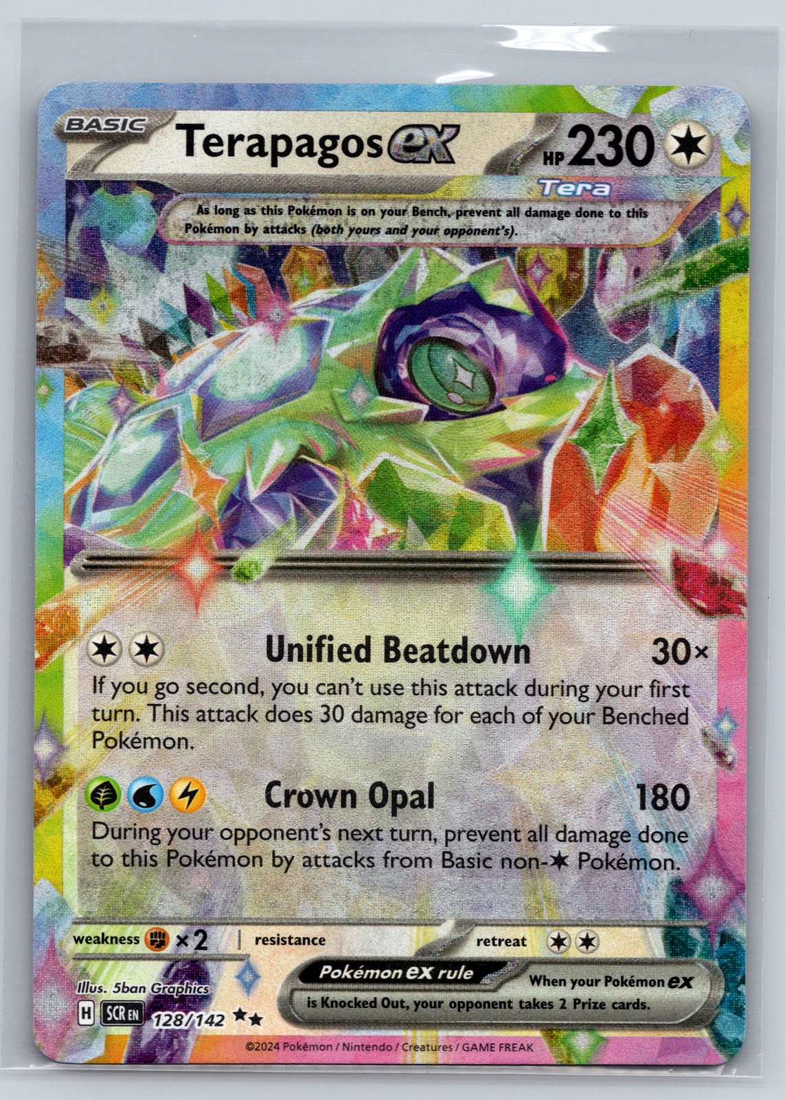 SV07: Stellar Crown #128/142 Terapagos ex