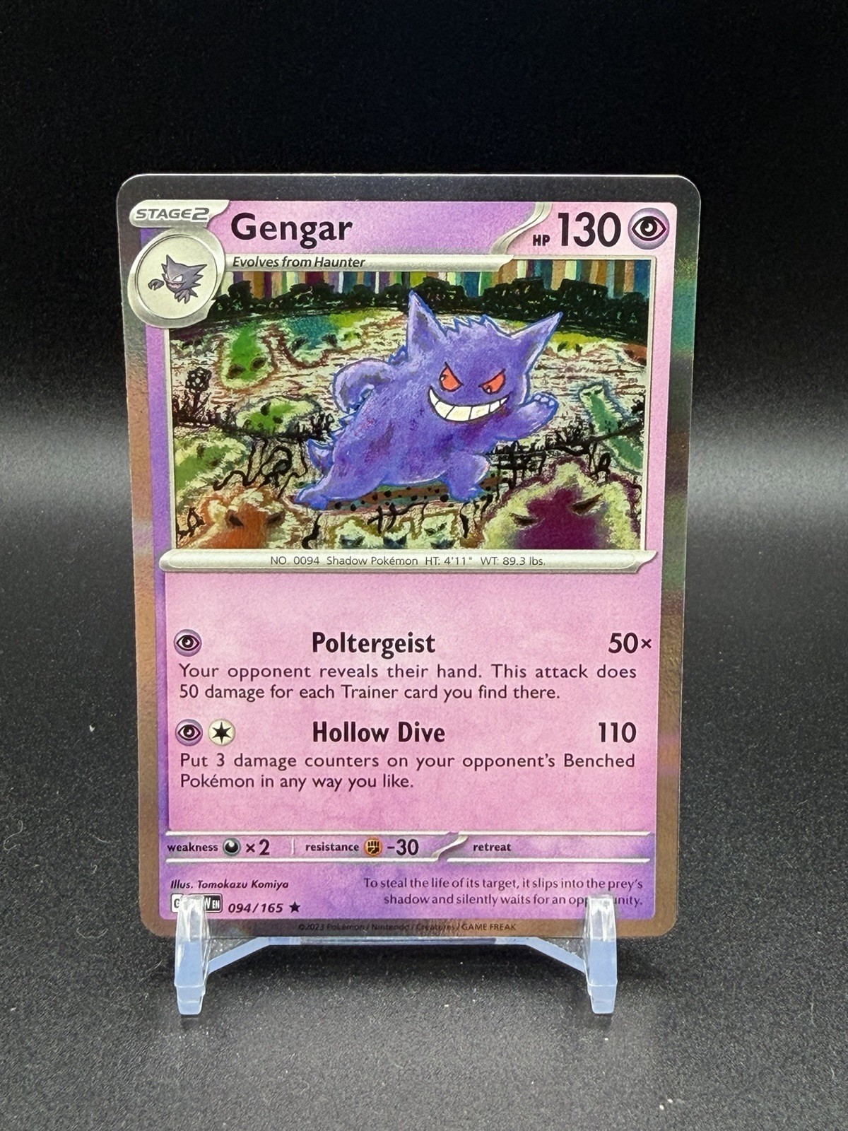 Gengar 094/165 SV: Scarlet & Violet 151 Rare Holo Pokemon TCG MEW