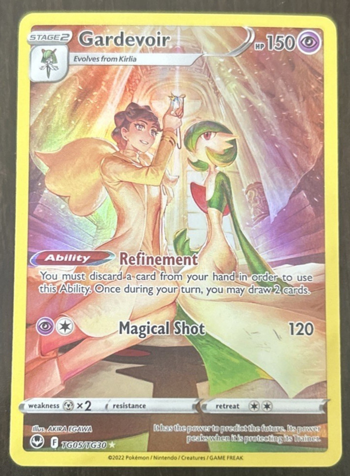 Pokemon Trainer Gallery: Choose Your Card! Full Art Galarian Trainer Gallery