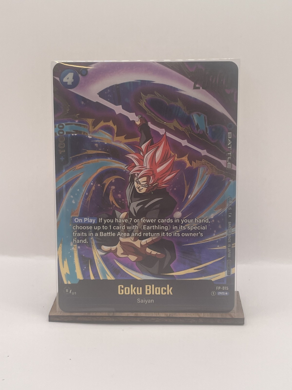 Goku Black FP-015 Tournament Gold Promo SEALED, FUSION WORLD tournament promo