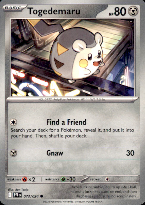 Togedemaru Common ME02: Phantasmal Flames 073/094 NM Bun Toujo 2025
