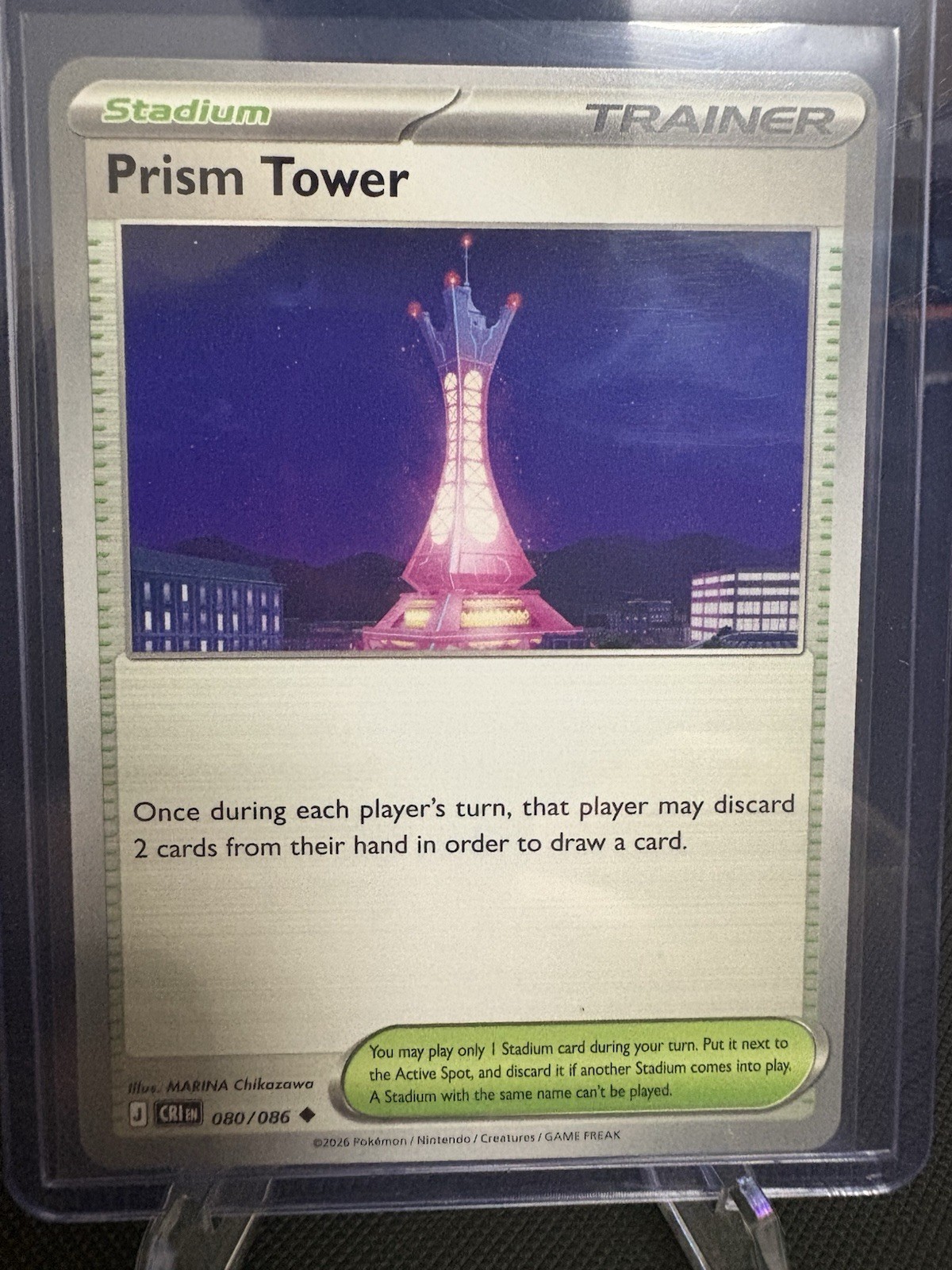 Chaos Rising Pokemon TCG 080/086 Prism Tower Normal Trainer