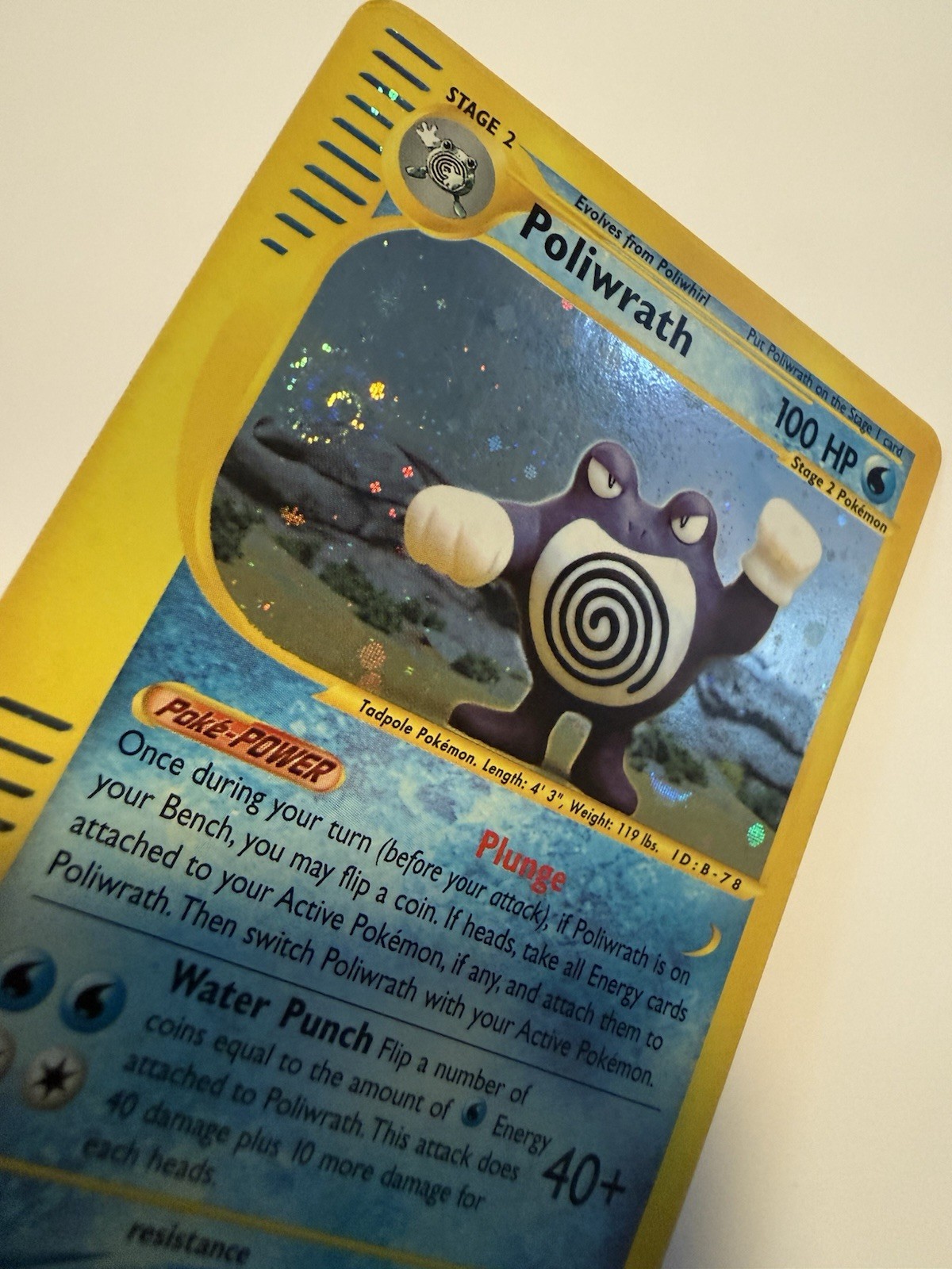 Poliwrath 60/165 Expedition Base Set Holo 🌀 Swirl Pokemon Card