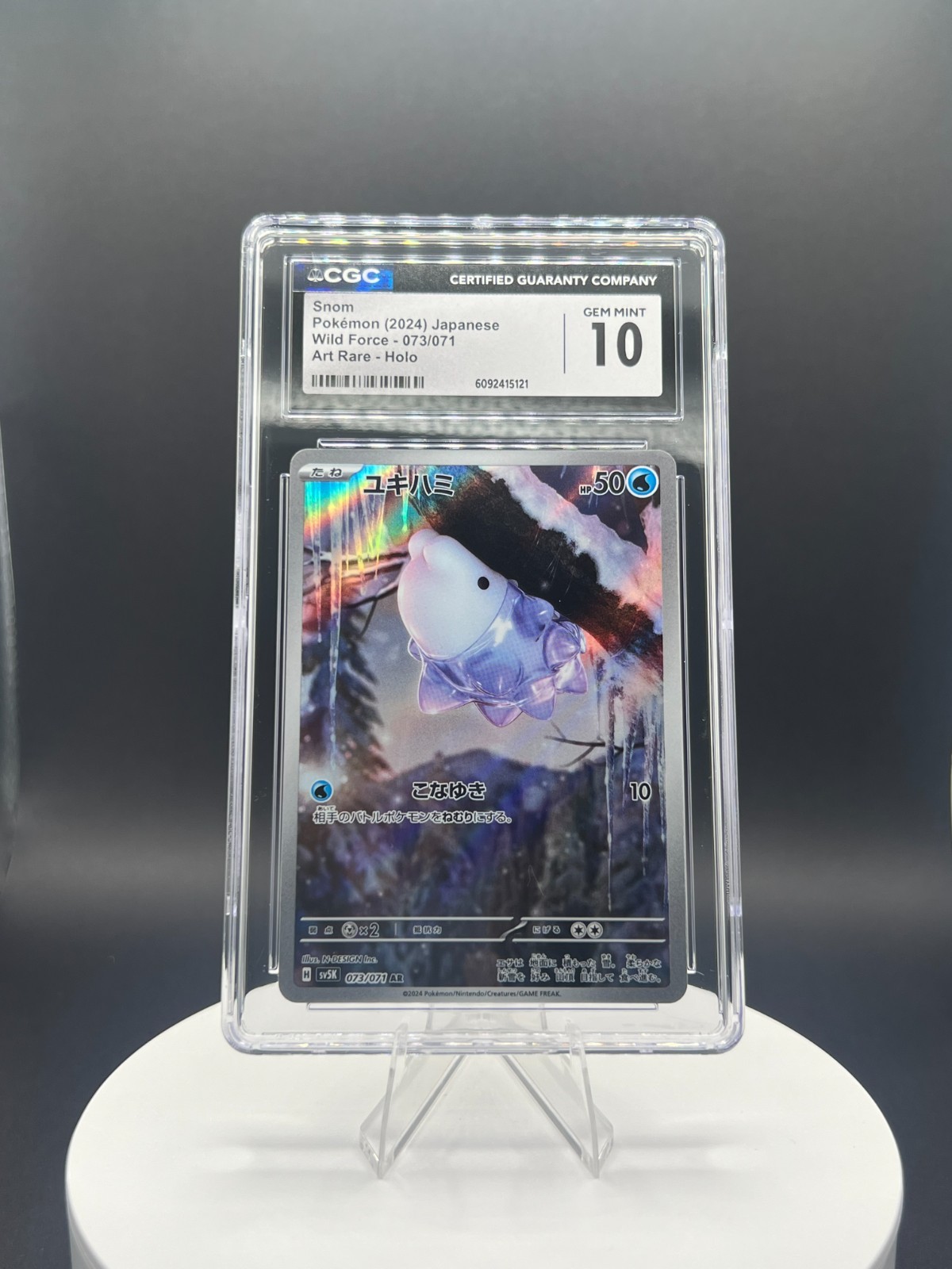 Snom Wild Force 073/071 CGC Gem Mint 10 Art Rare Japanese