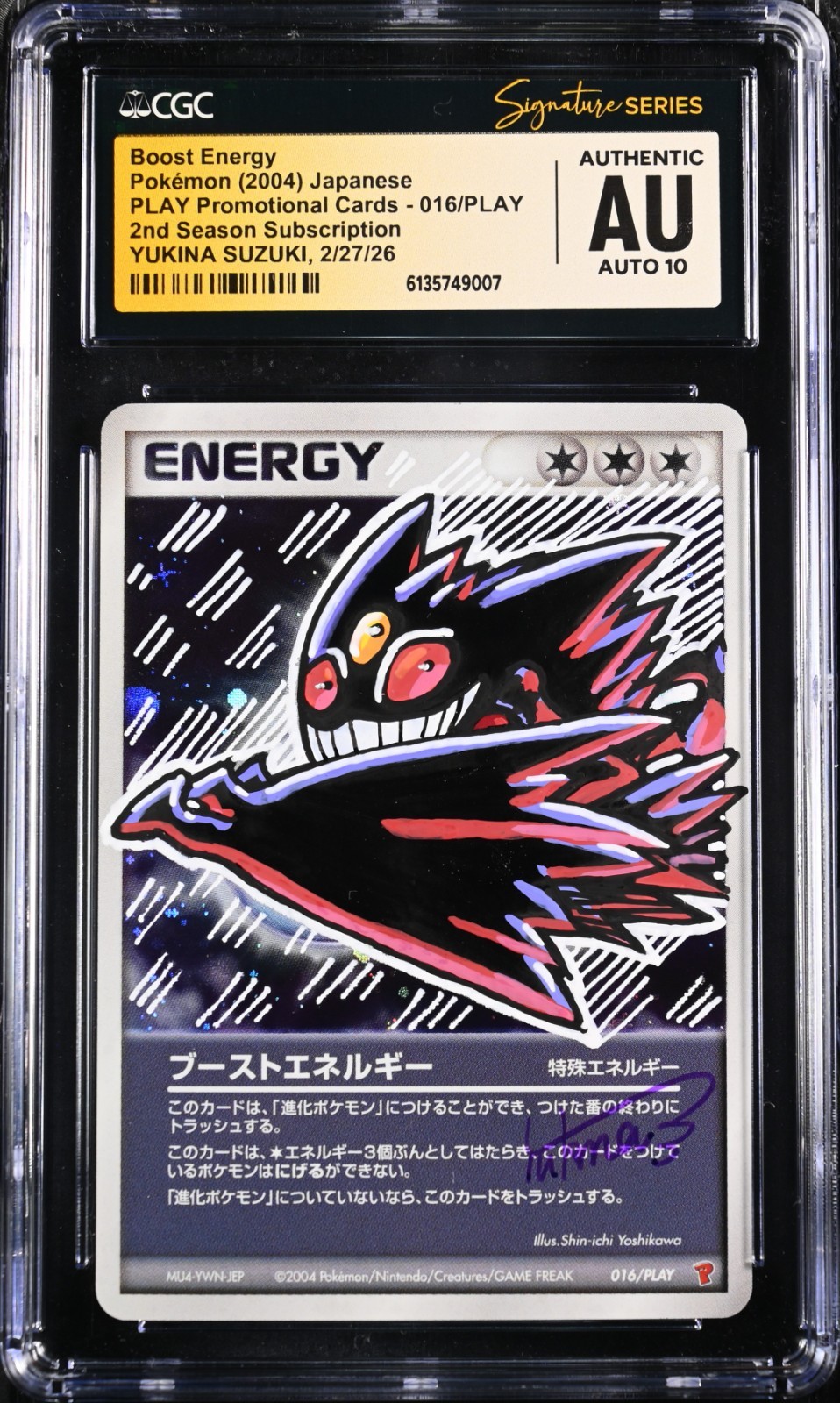 CGC AUTHENTIC AUTO 10 Energy Yukina Suzuki Sig. Mega Gengar Holo Pokémon 2004