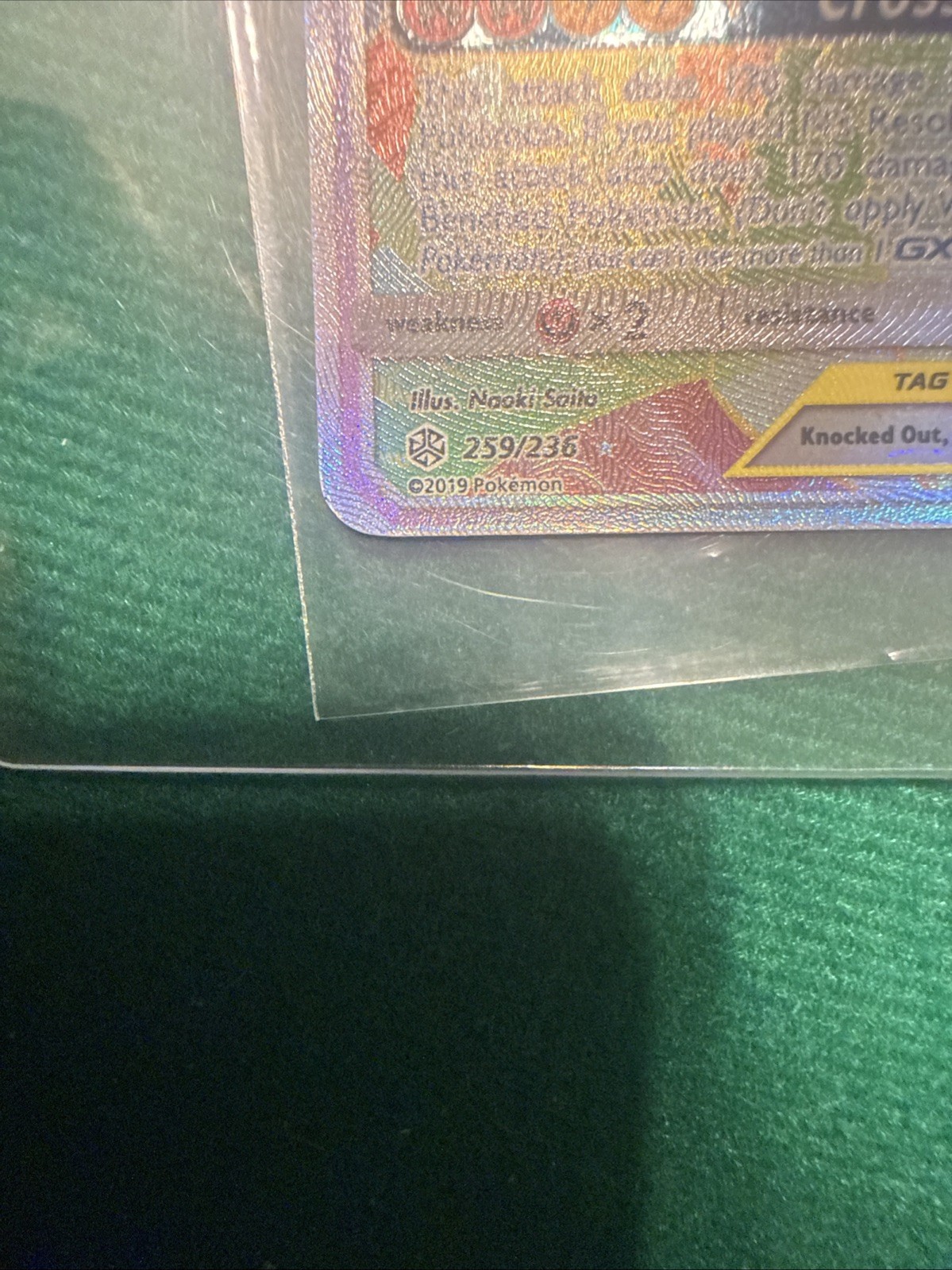 Reshiram & Zekrom GX (Secret) 259/236 Sm-Cosmic Eclipse Holo NM
