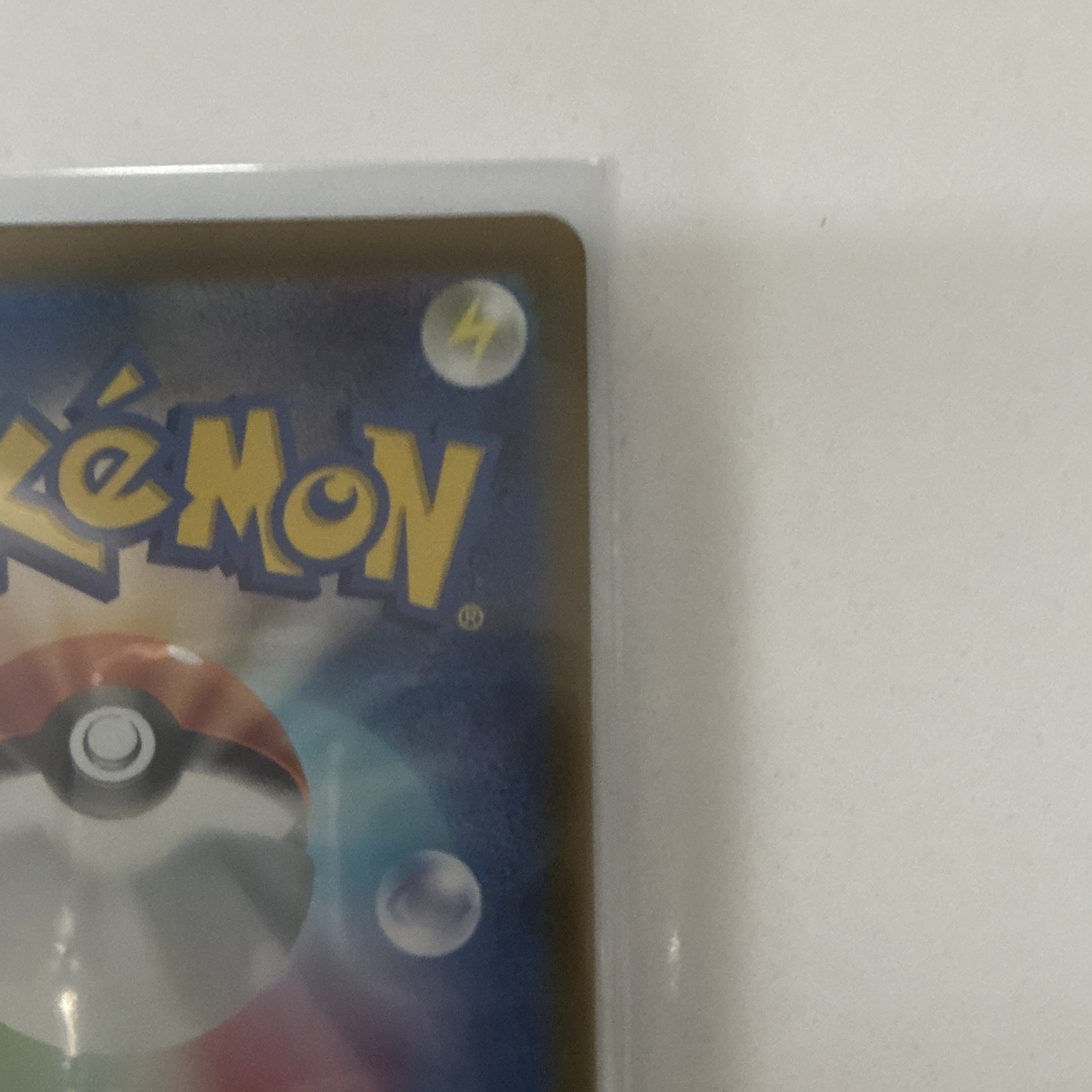 Pokemon Charmander AR Special Deck Set Card 051/049 SVG