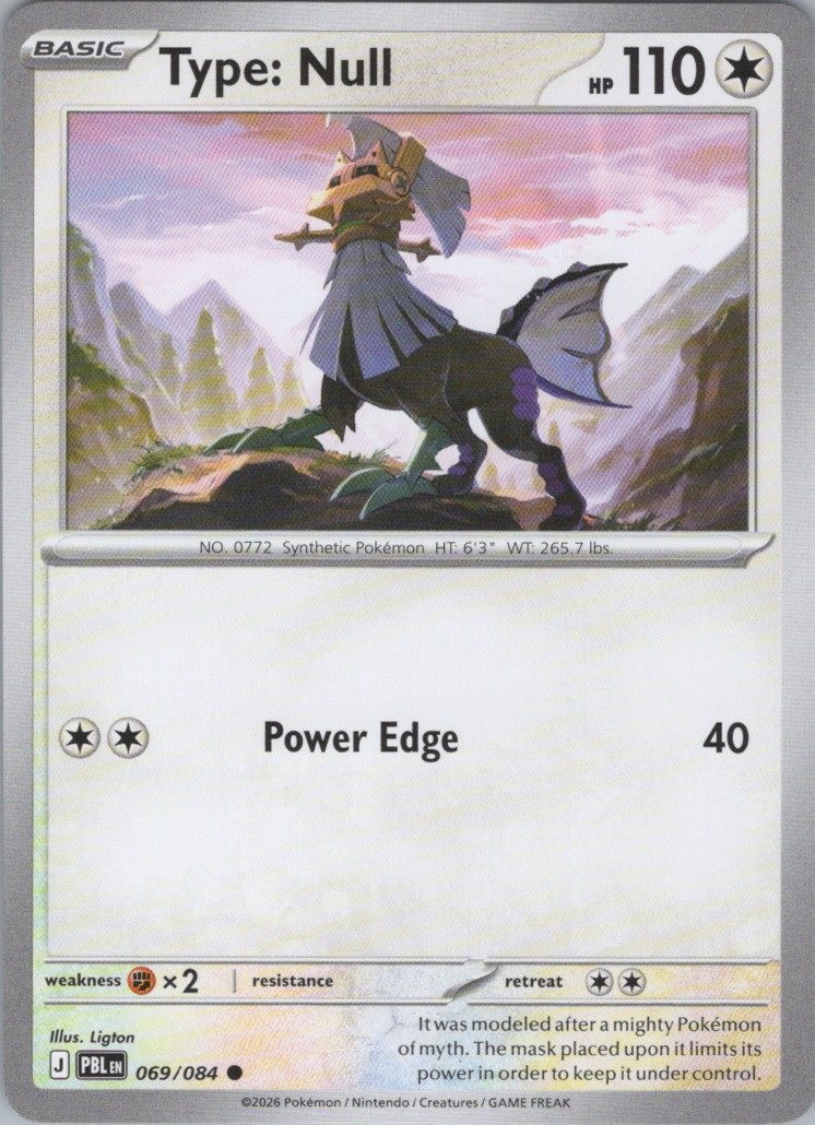 Type: Null Common ME05: Pitch Black 069/084 NM