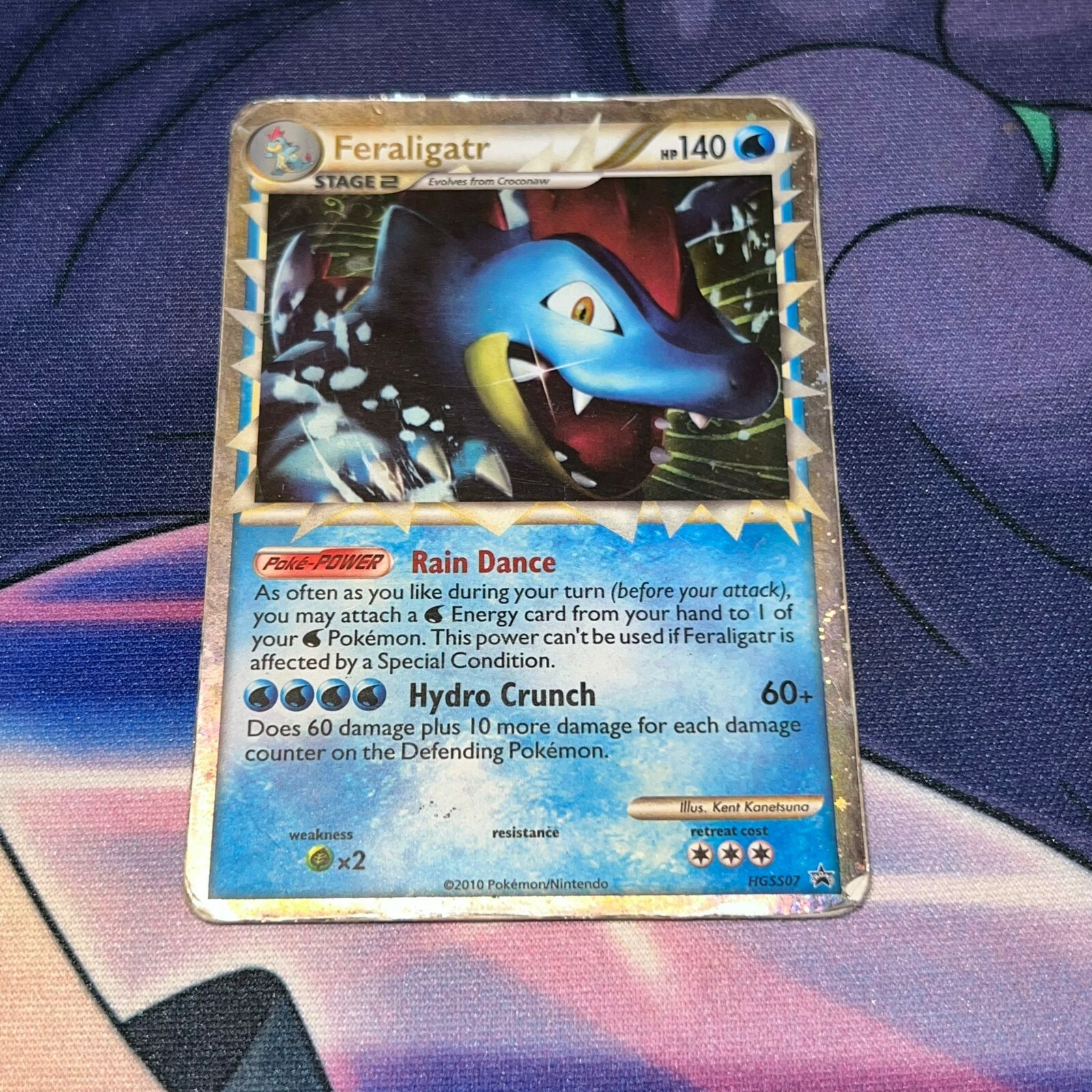 Feraligtar ~ HGSS07 ~ Prime Holo Card ~ PROMO ~ HEAVY PLAY ~ Pokemon Card