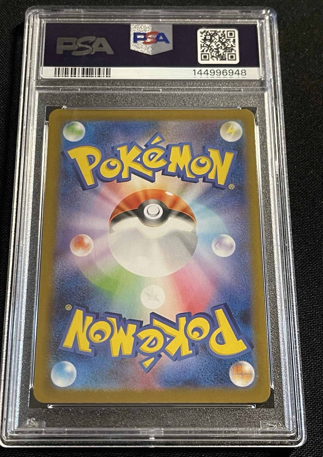 PSA 8 Gem Mint JPN Rocket’s Weezing sv10 Glory of Team Rocket 105/098 Pokemon
