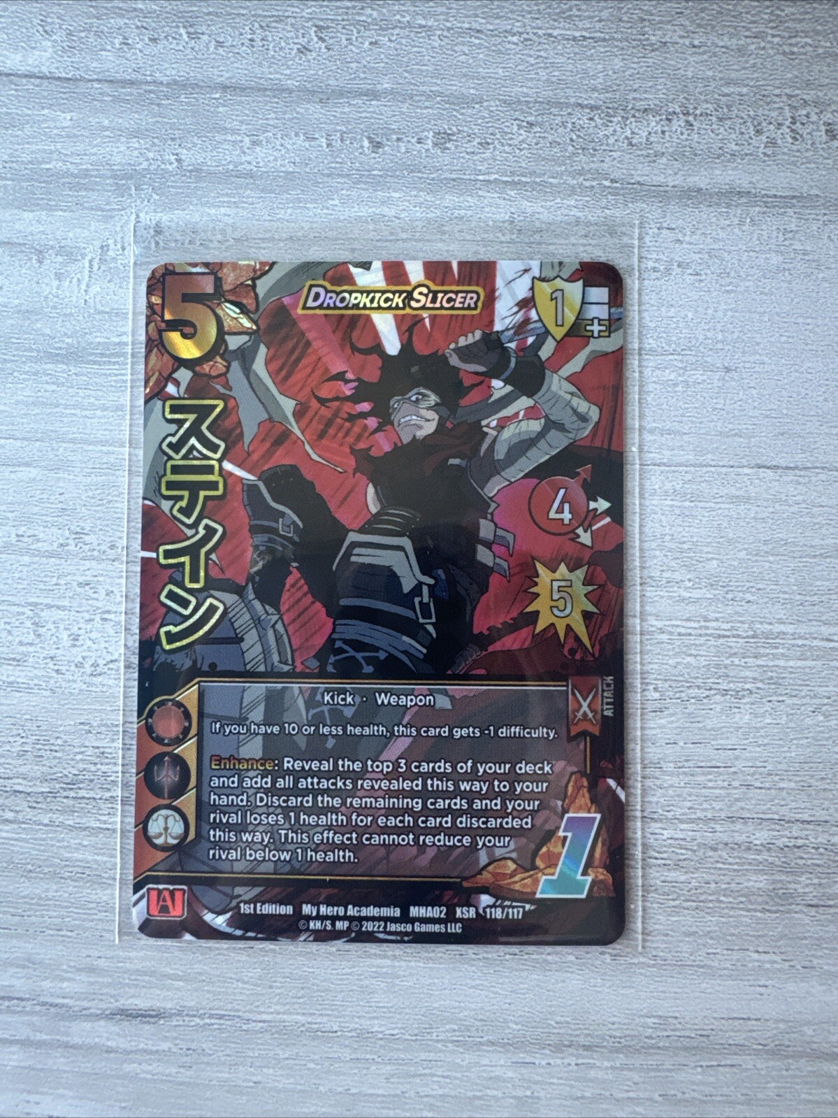 XSR Dropkick Slicer – MHA CCG My Hero Academia 1st edition – Near Mint