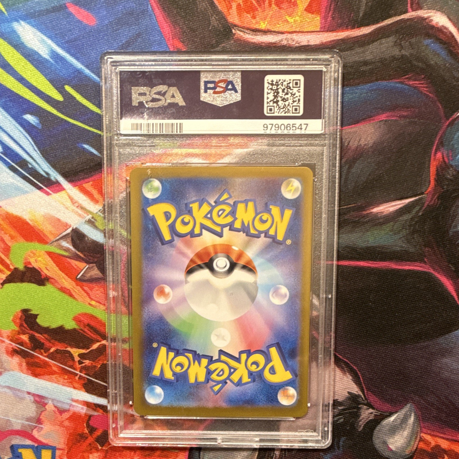 Poliwrath (Master Ball Pattern) 062/165 Sv2a: Pokemon Card 151 Holo (Japanese)