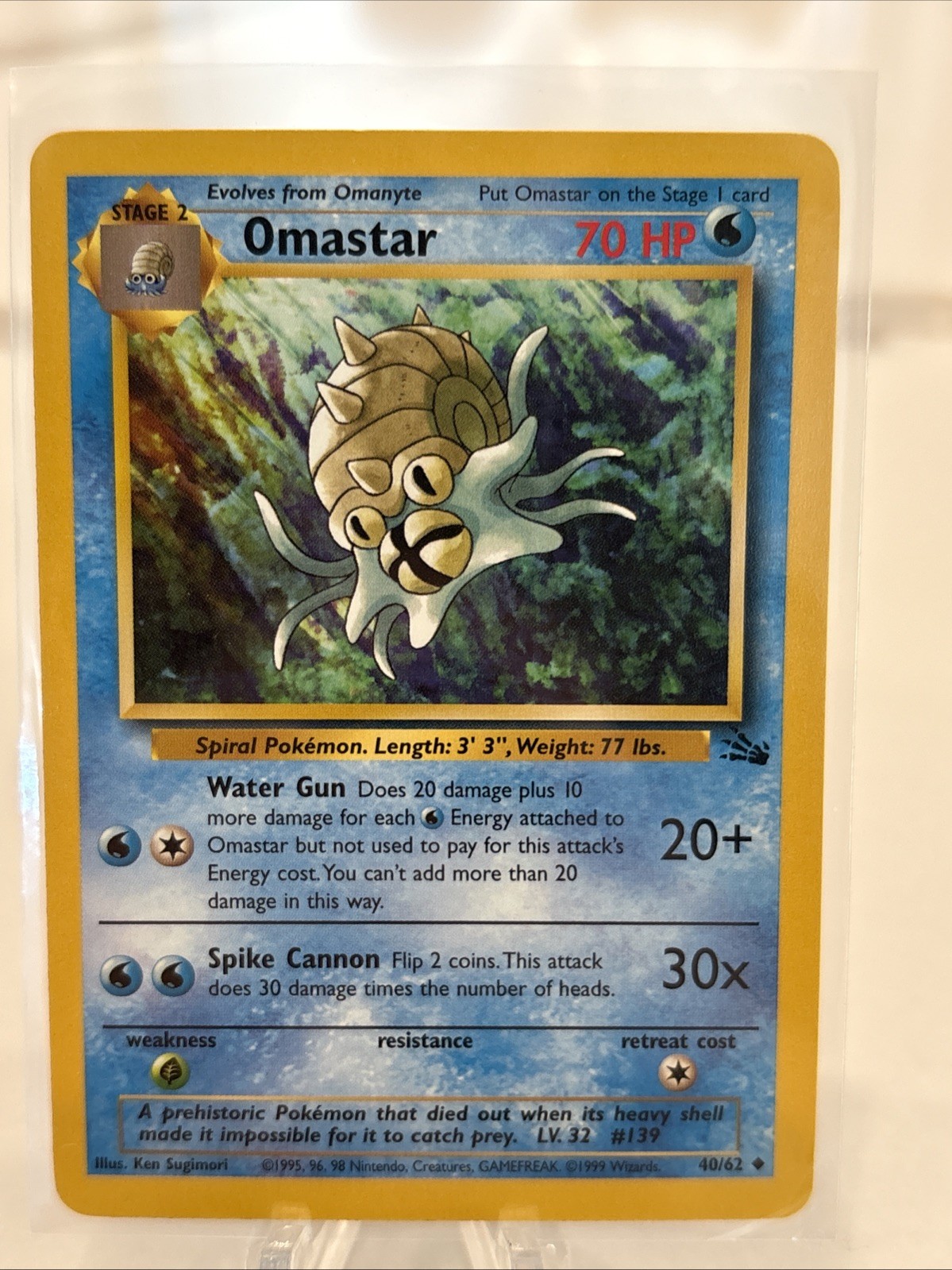 Omastar 40/62 Fossil Regular