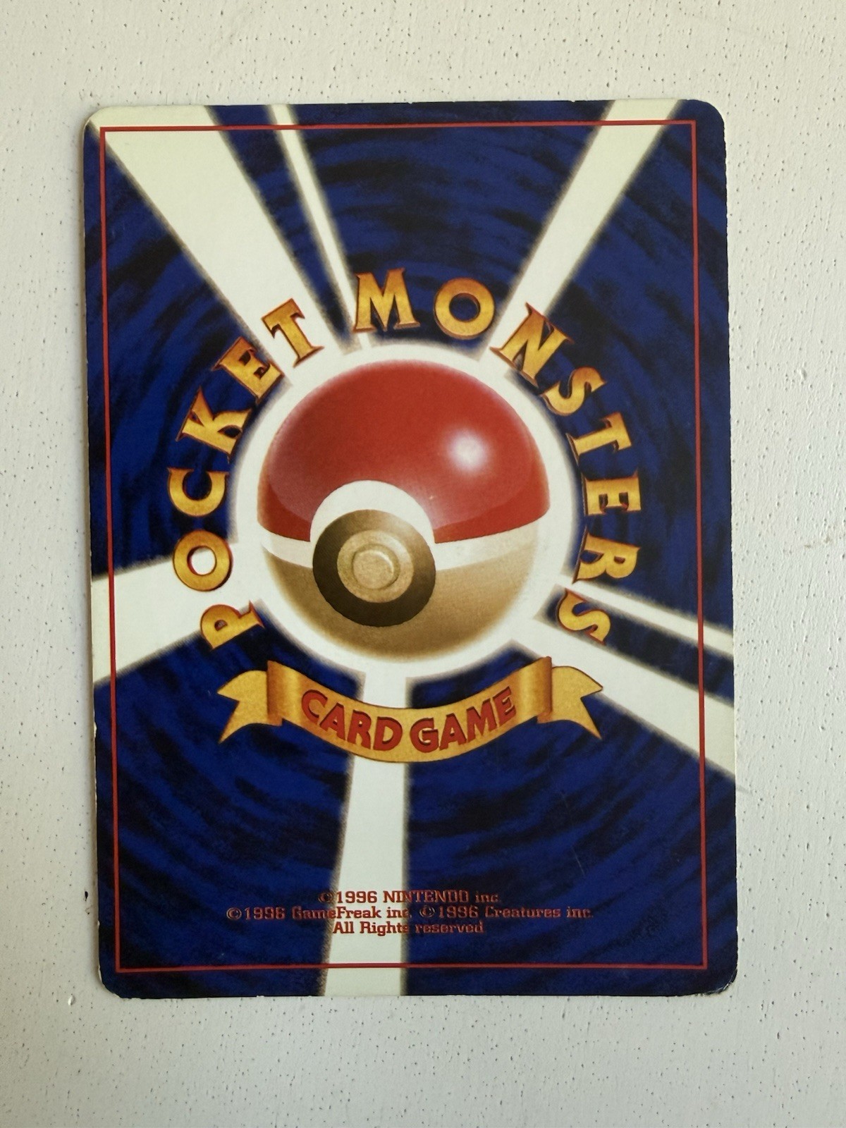 Pokemon Japanese Misty’s Gyarados Gym Heroes Stadium Holo Rare LP Free Shipping