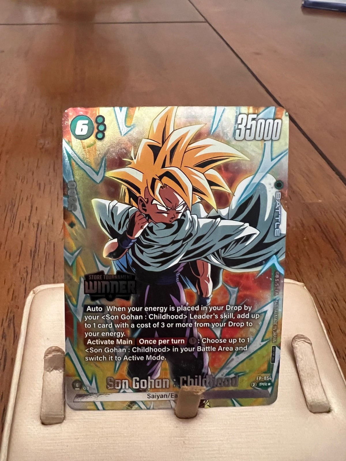 Dragon Ball TCG Card Son Gohan: Childhood FP-054 Winner Holofoil