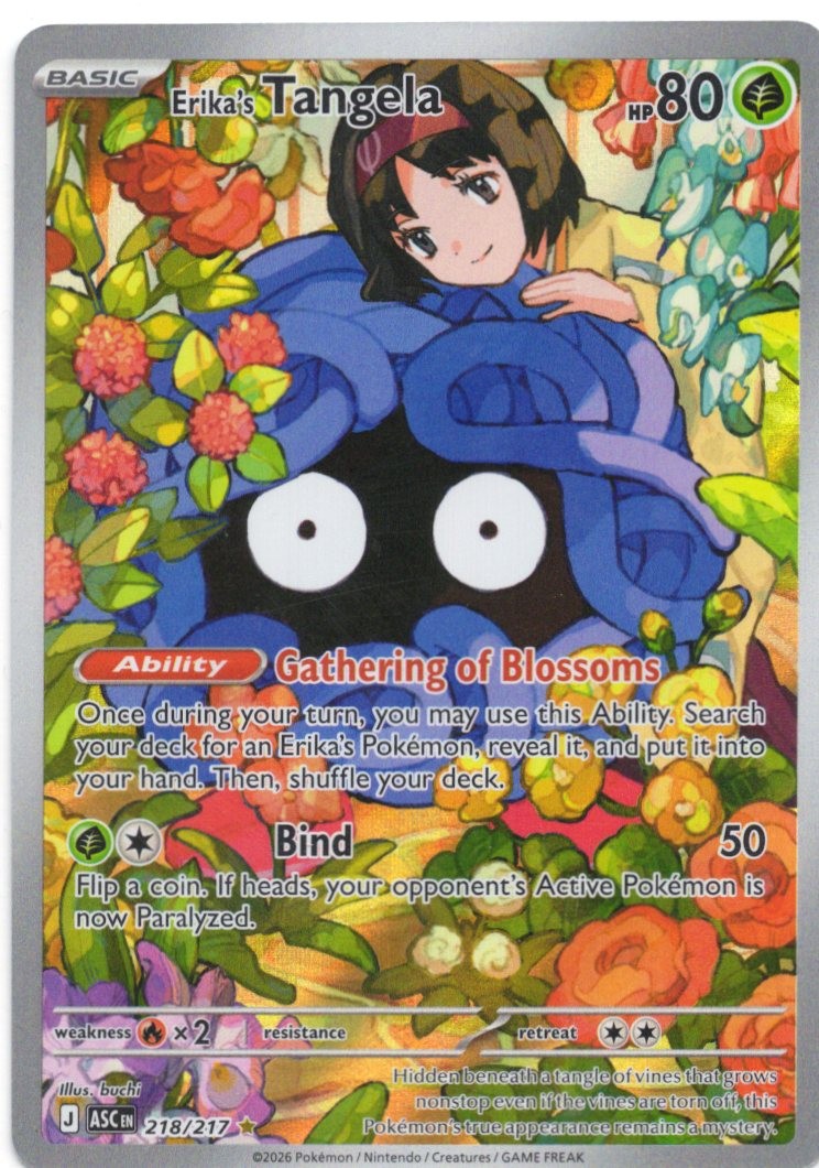 218/217 Pokemon Erika’s Tangela Holo