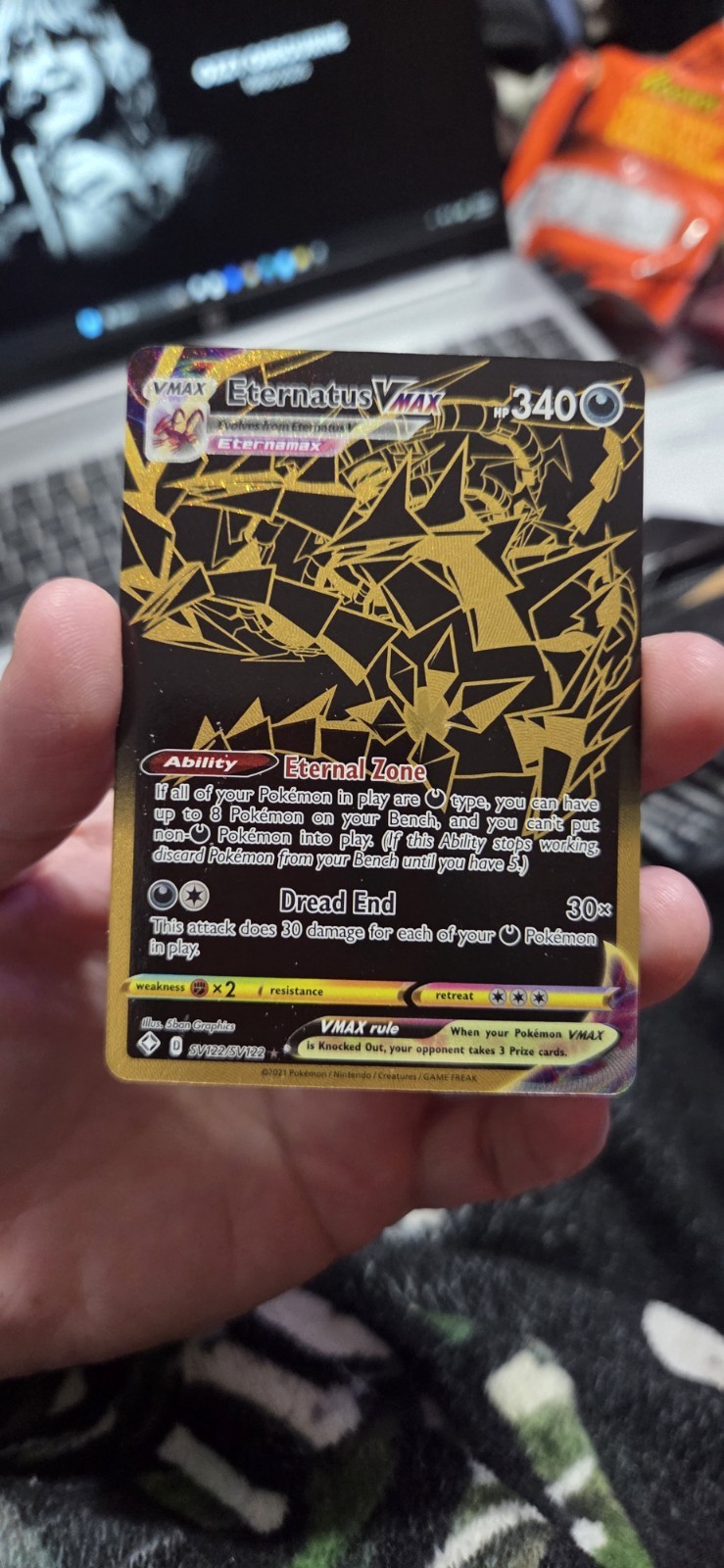 Eternatus VMAX SV122/SV122 Pokemon TCG Shining Fates NM
