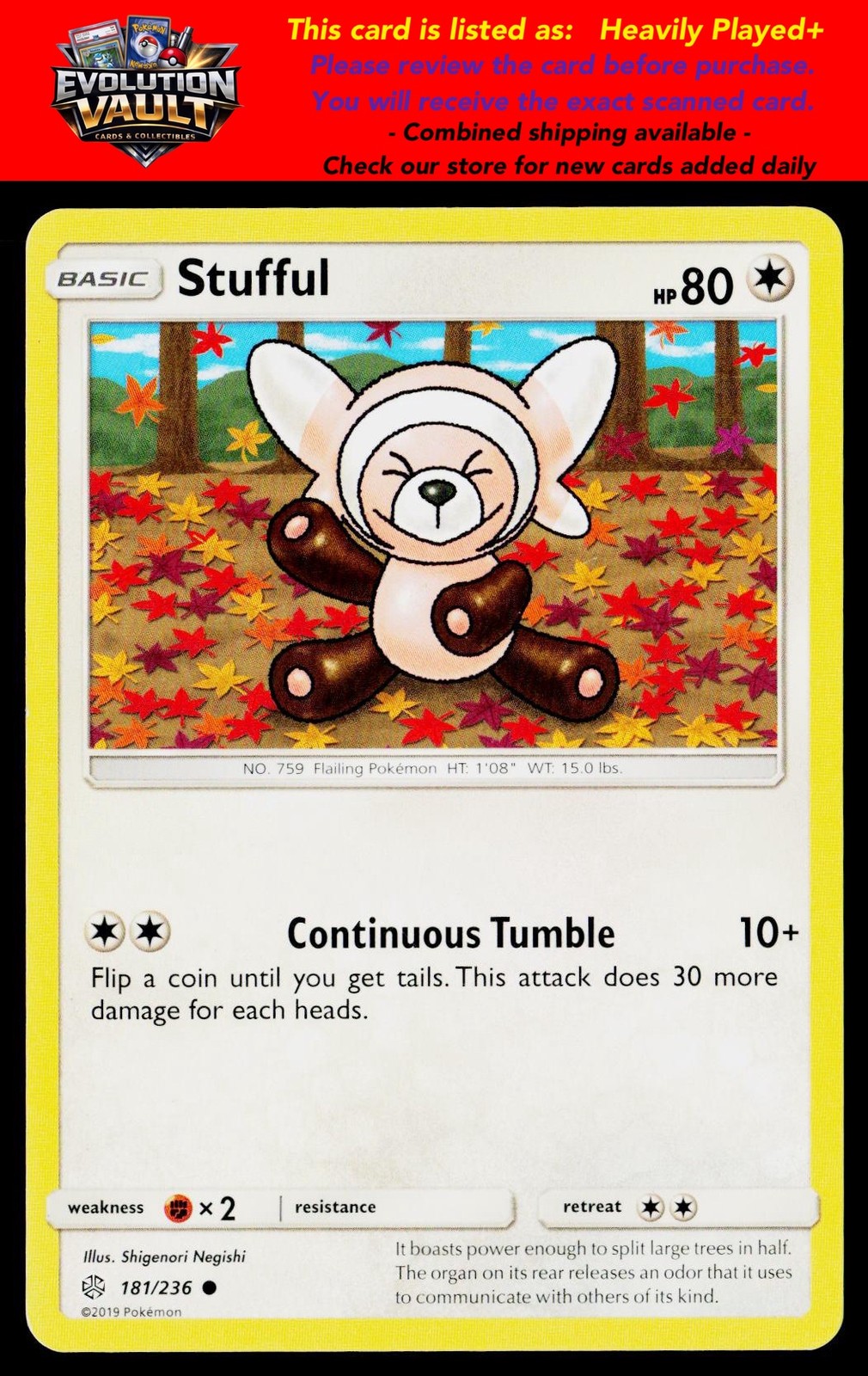 SM – Cosmic Eclipse #181/236 Stufful