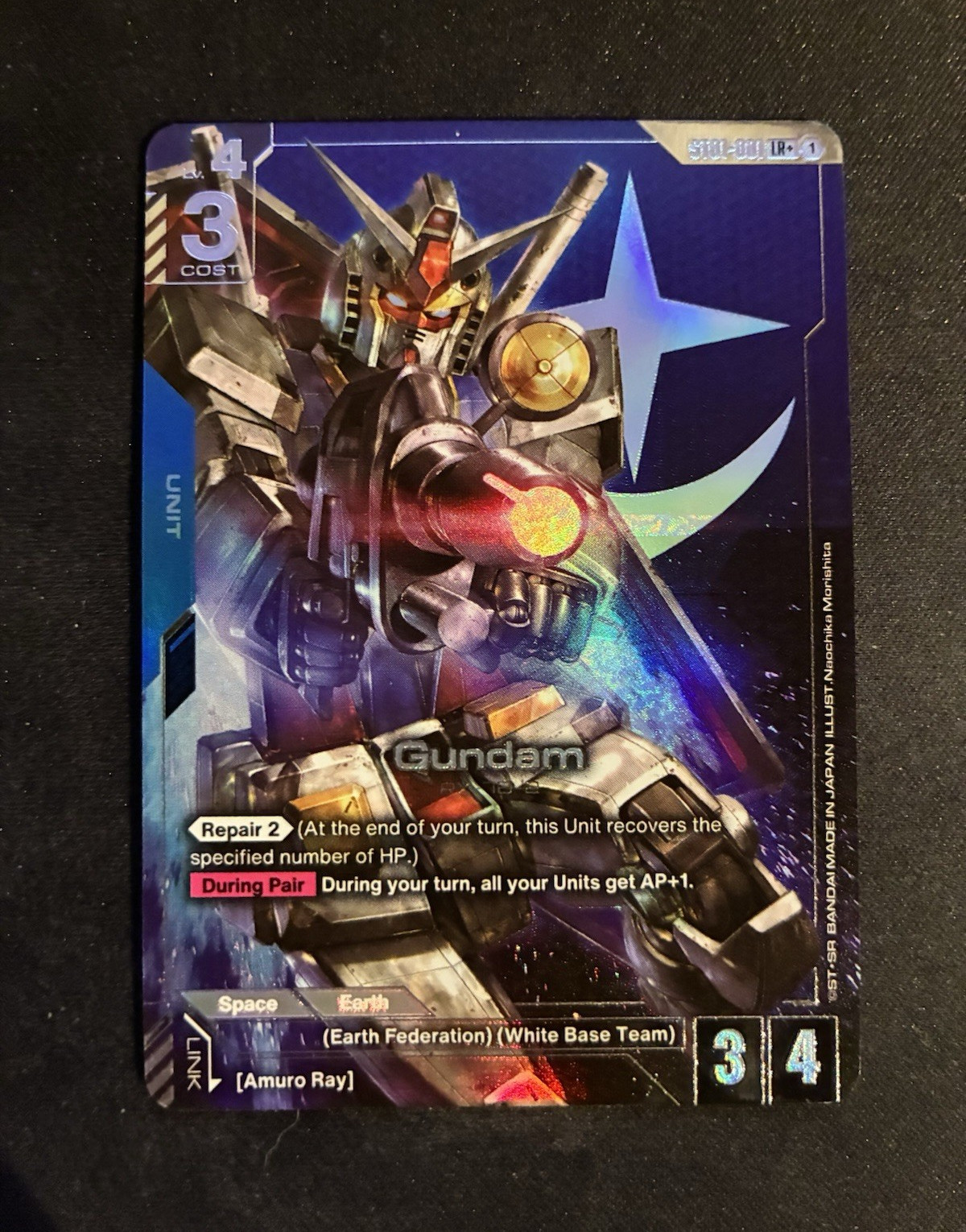 Bandai Gundam Card Game: Gundam (LR+) – Starter Deck 01:Heroic Beginnings (ST01)
